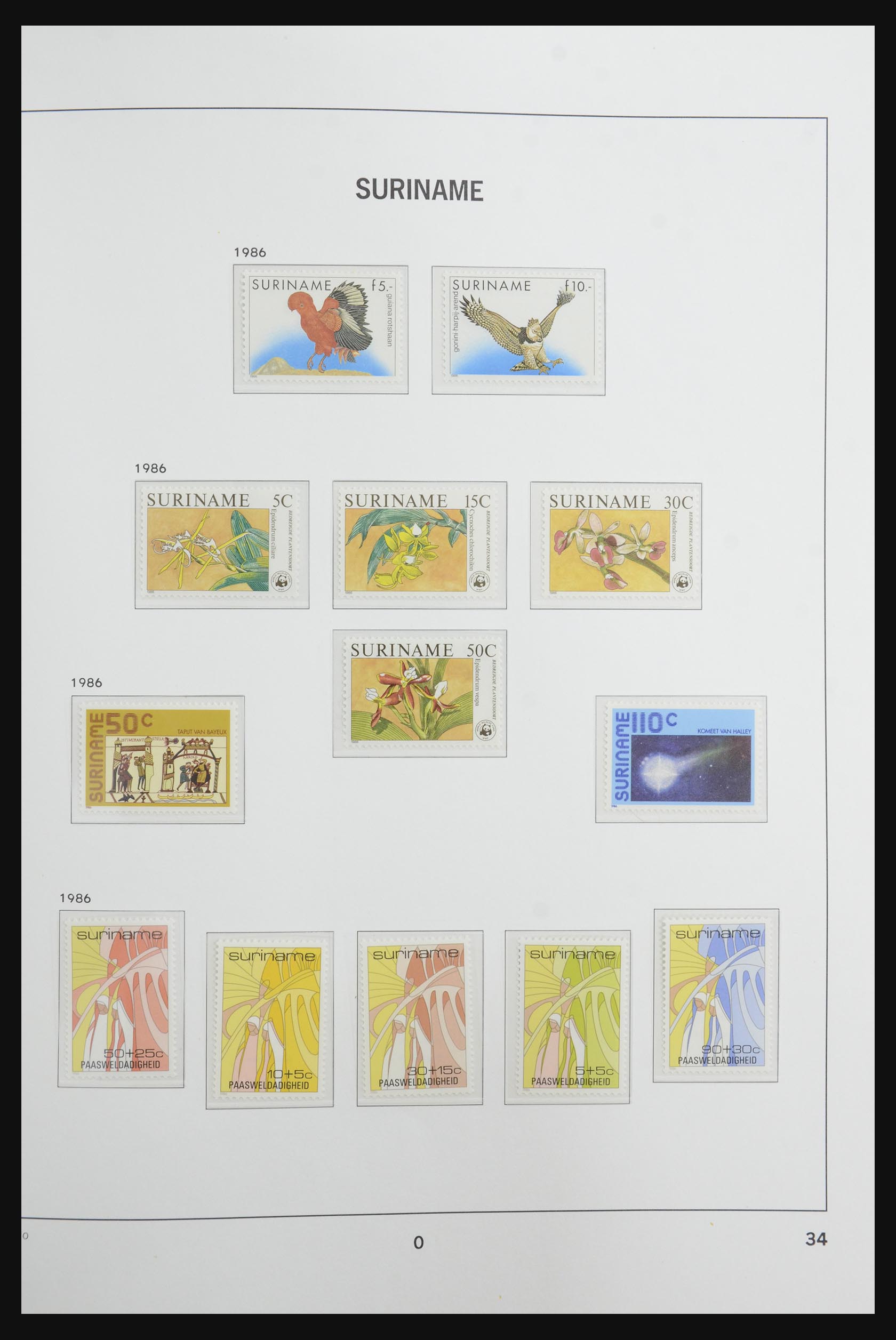 32440 037 - 32440 Suriname 1975-1999.