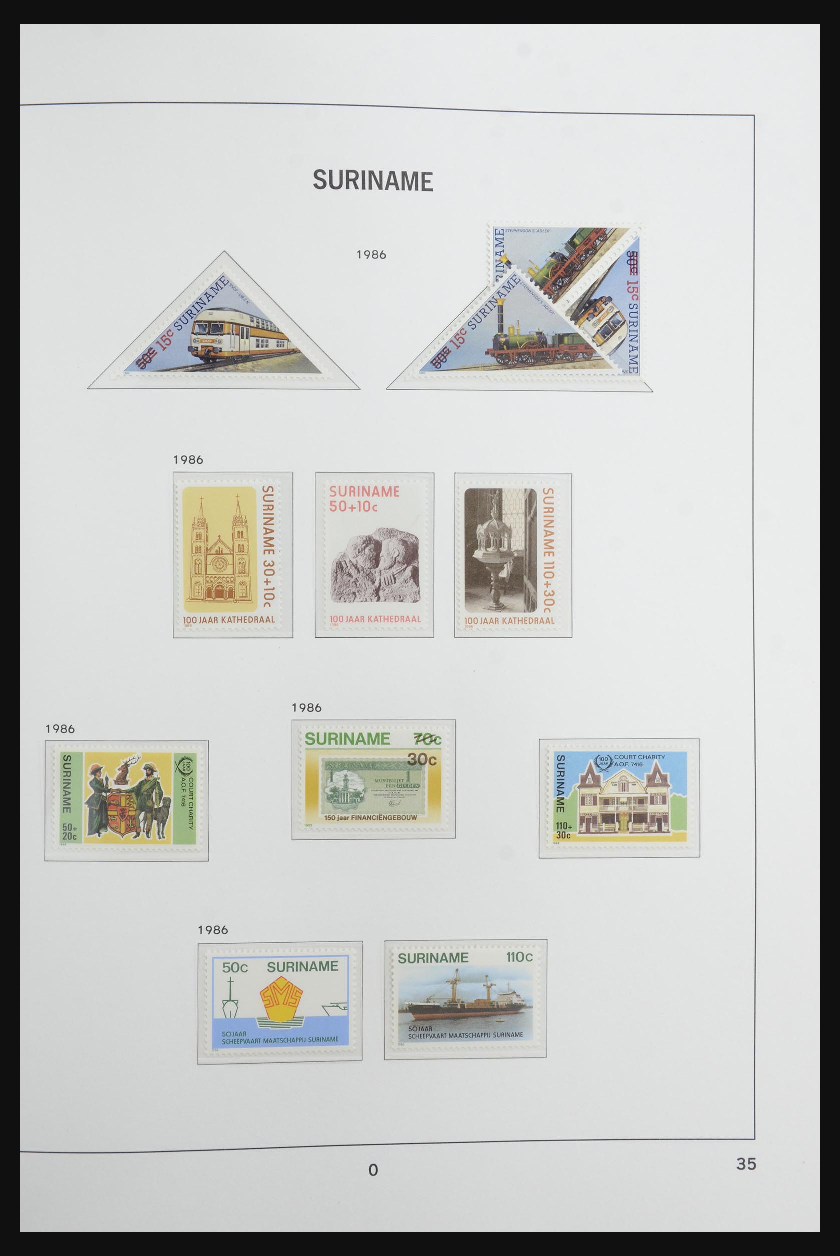 32440 038 - 32440 Suriname 1975-1999.