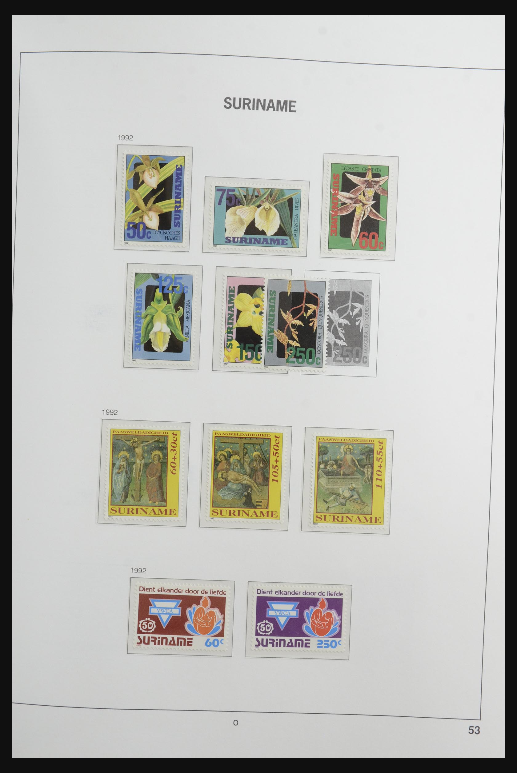 32440 056 - 32440 Suriname 1975-1999.