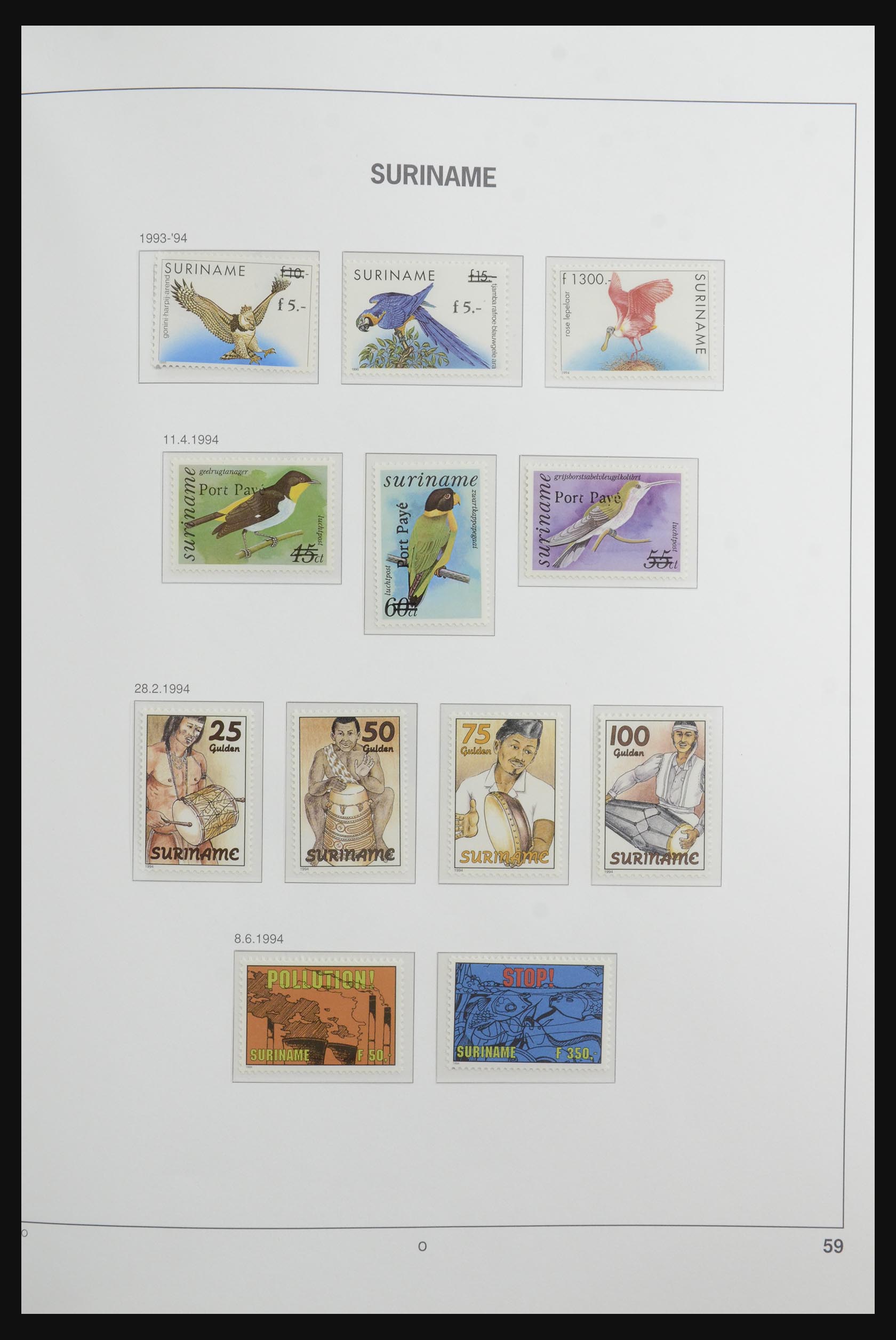 32440 062 - 32440 Suriname 1975-1999.