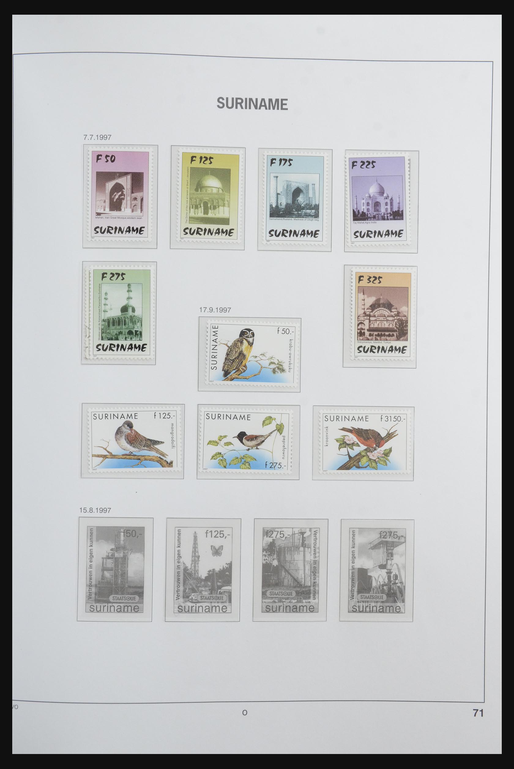 32440 075 - 32440 Suriname 1975-1999.