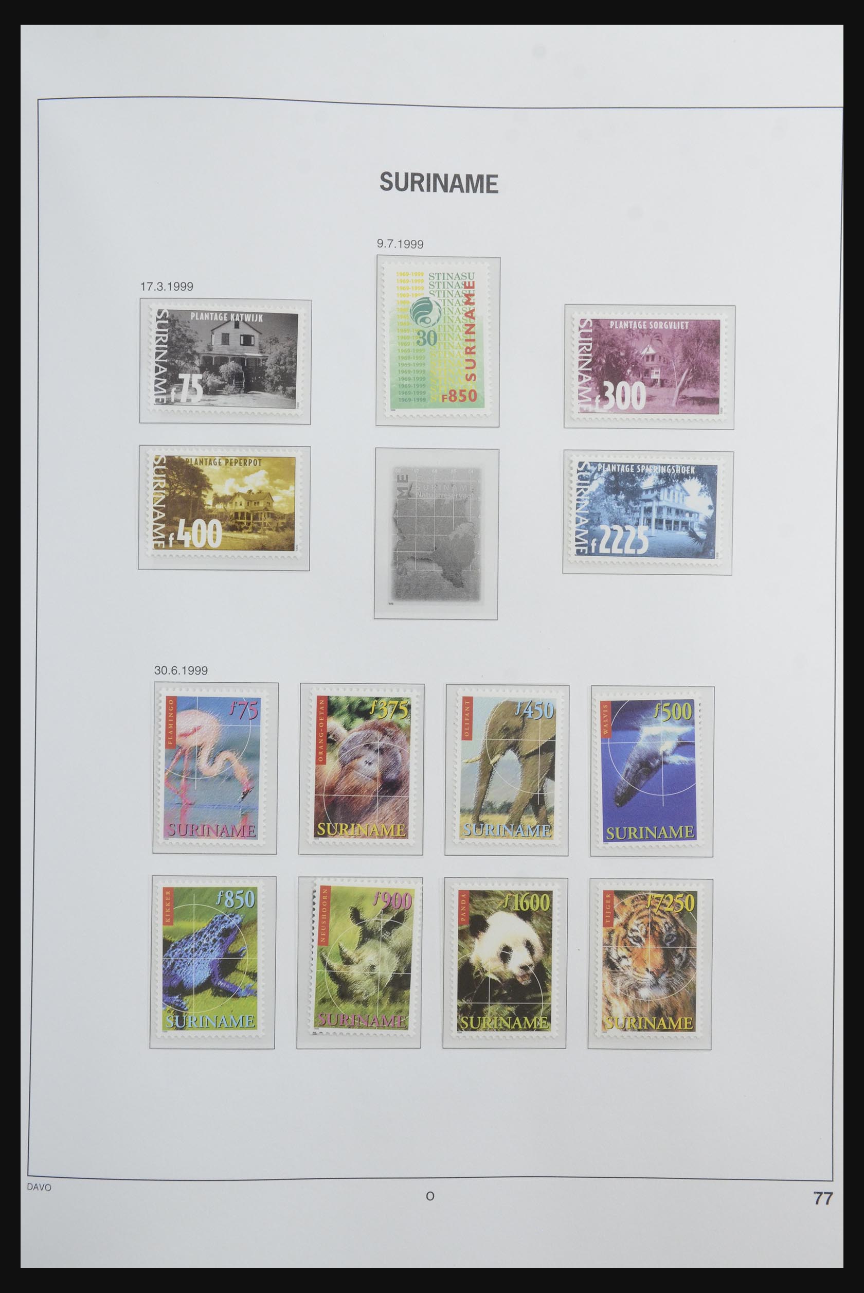 32440 082 - 32440 Suriname 1975-1999.