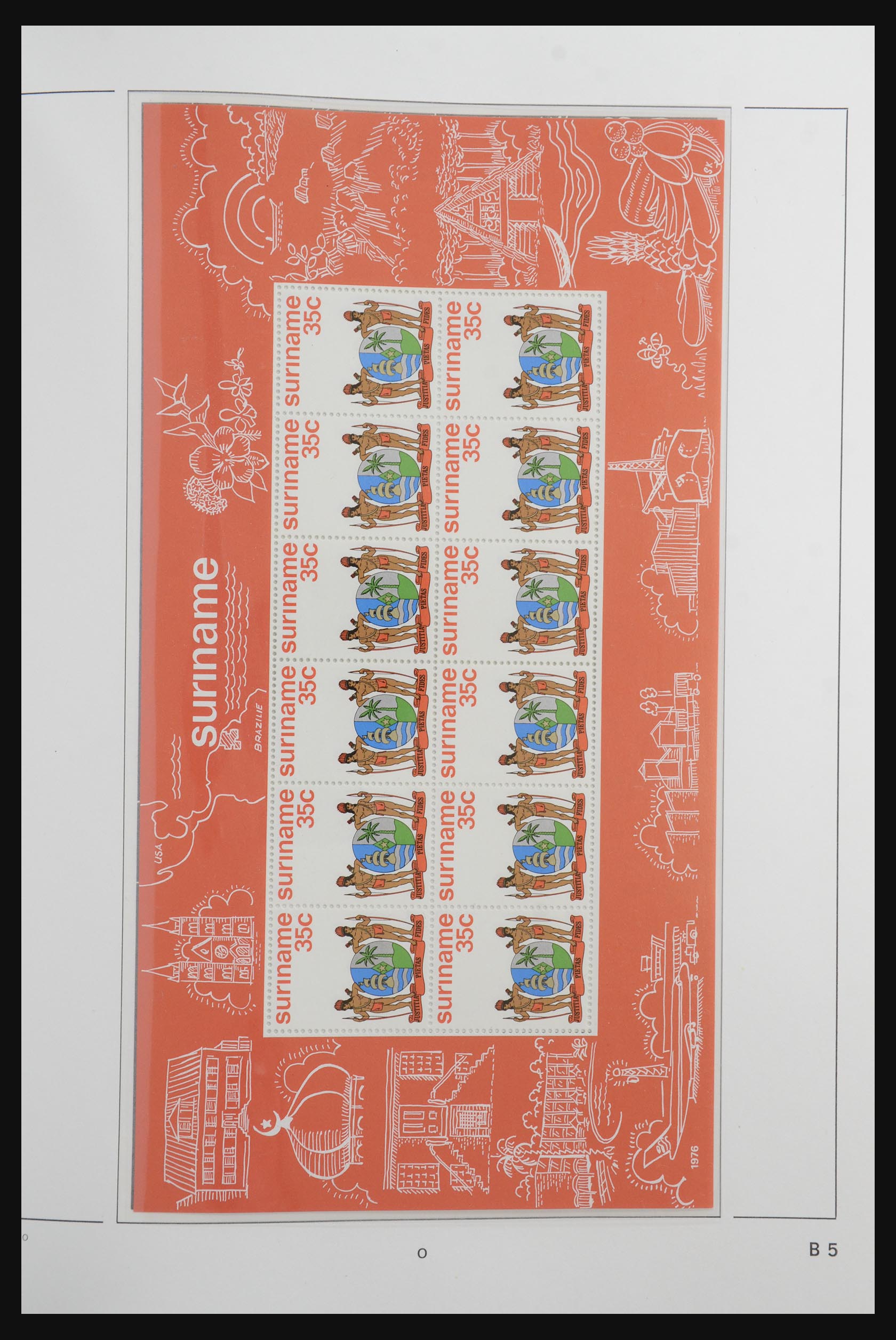 32440 088 - 32440 Suriname 1975-1999.