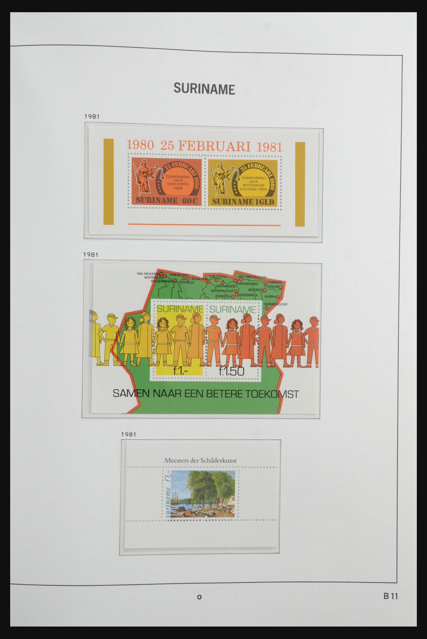 32440 094 - 32440 Suriname 1975-1999.