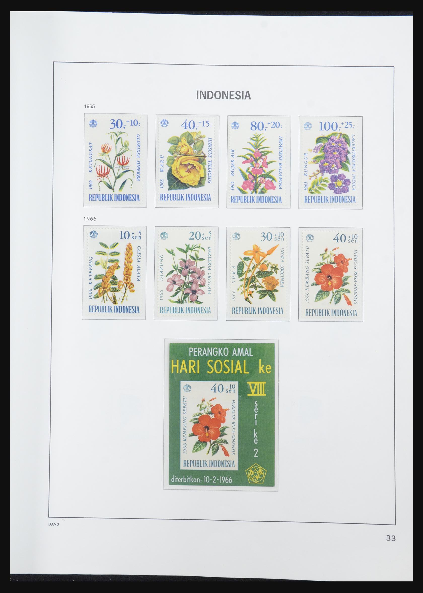 32441 040 - 32441 Indonesia 1949-1999.