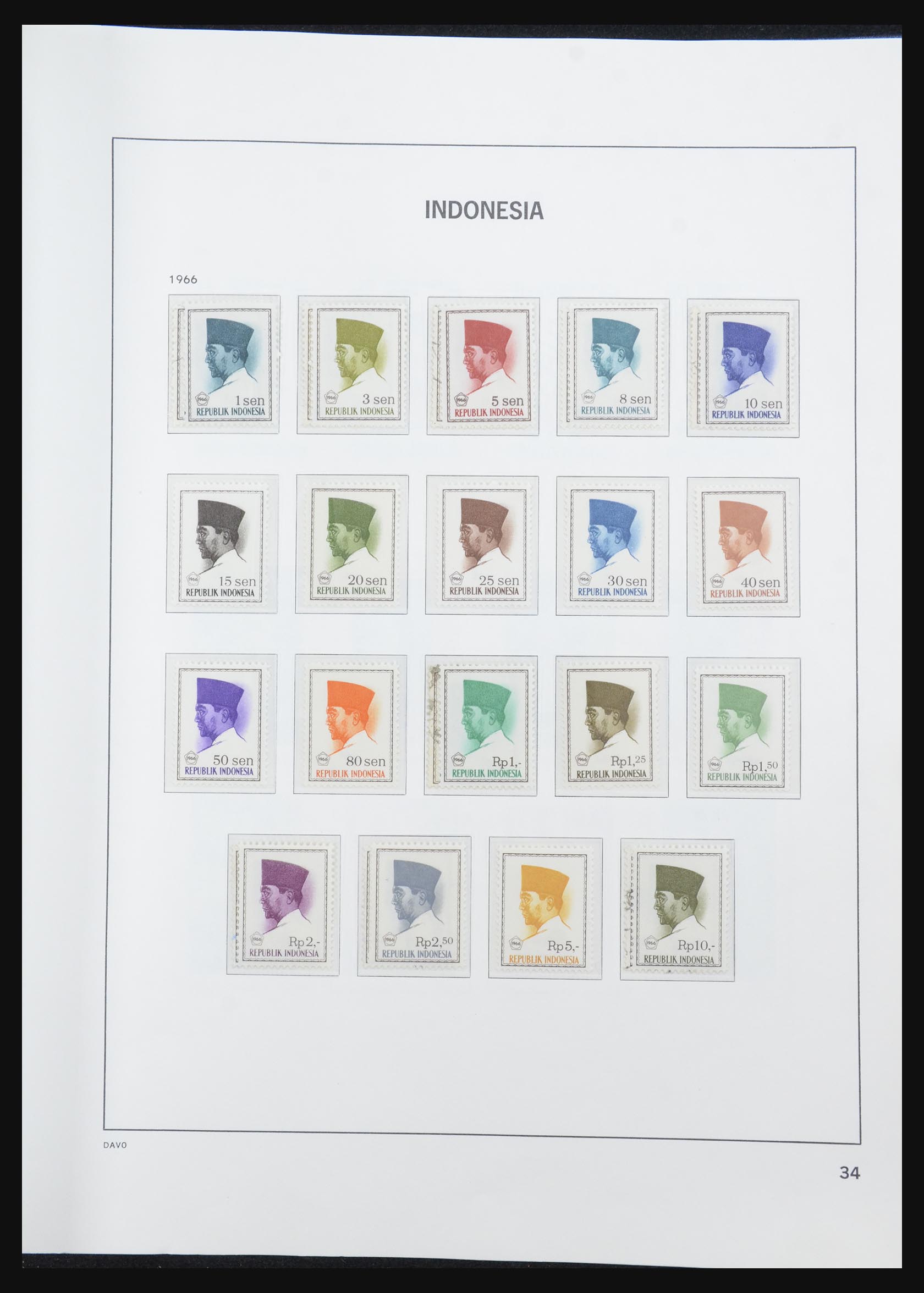 32441 041 - 32441 Indonesia 1949-1999.