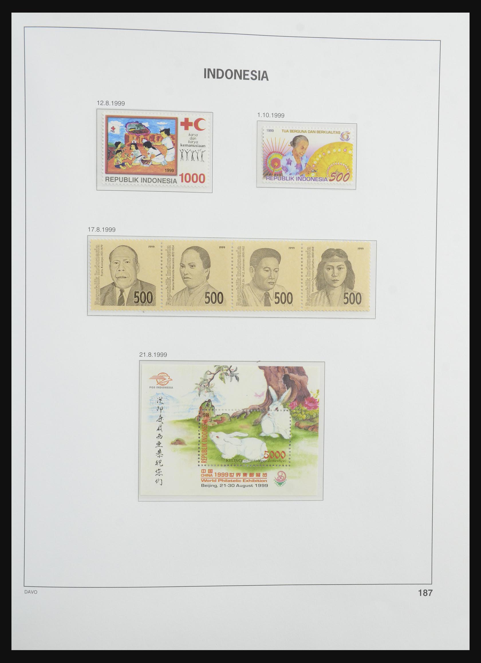 32441 216 - 32441 Indonesië 1949-1999.