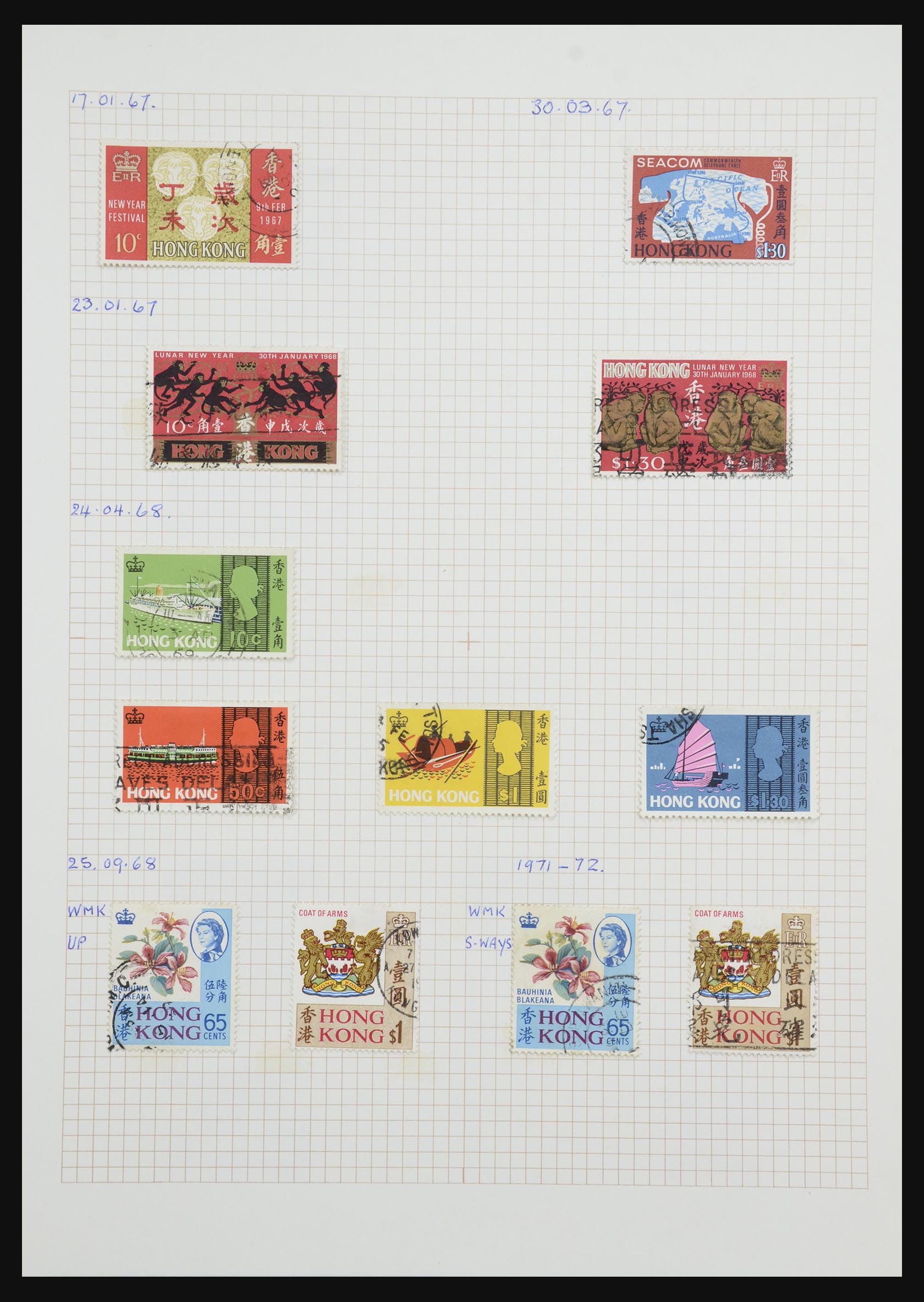32461 015 - 32461 Hong Kong 1882-1996.