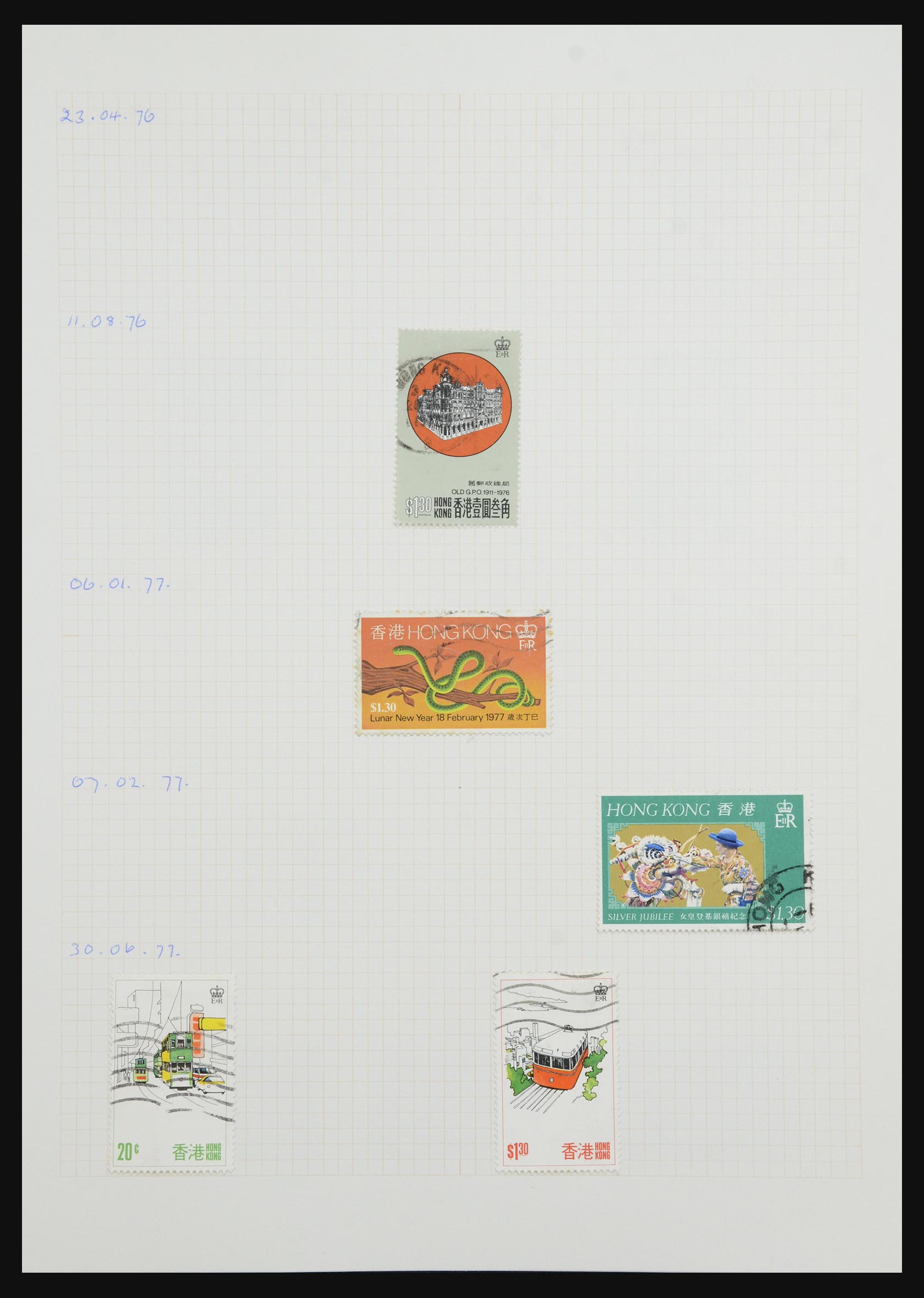 32461 021 - 32461 Hong Kong 1882-1996.