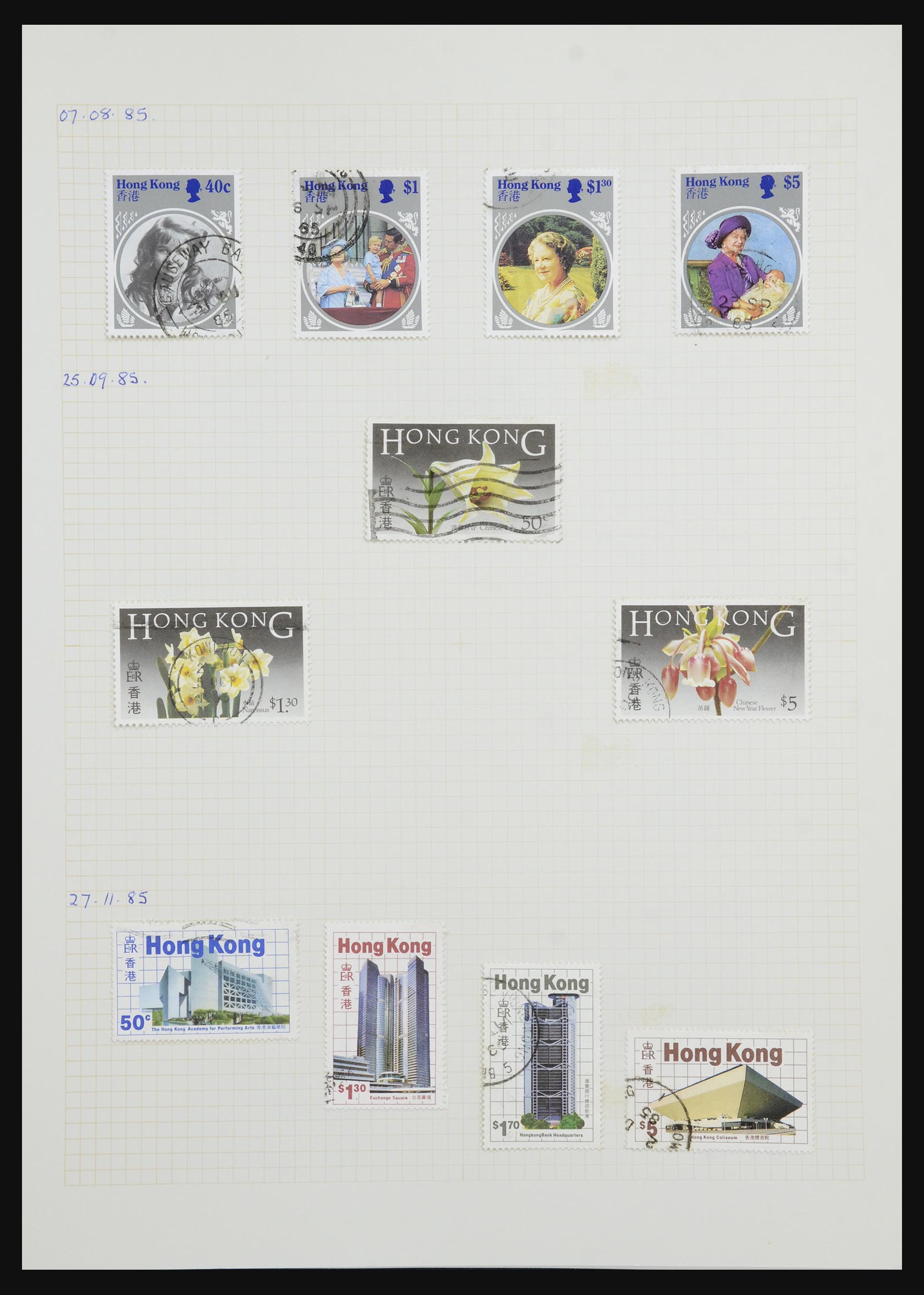 32461 030 - 32461 Hongkong 1882-1996.