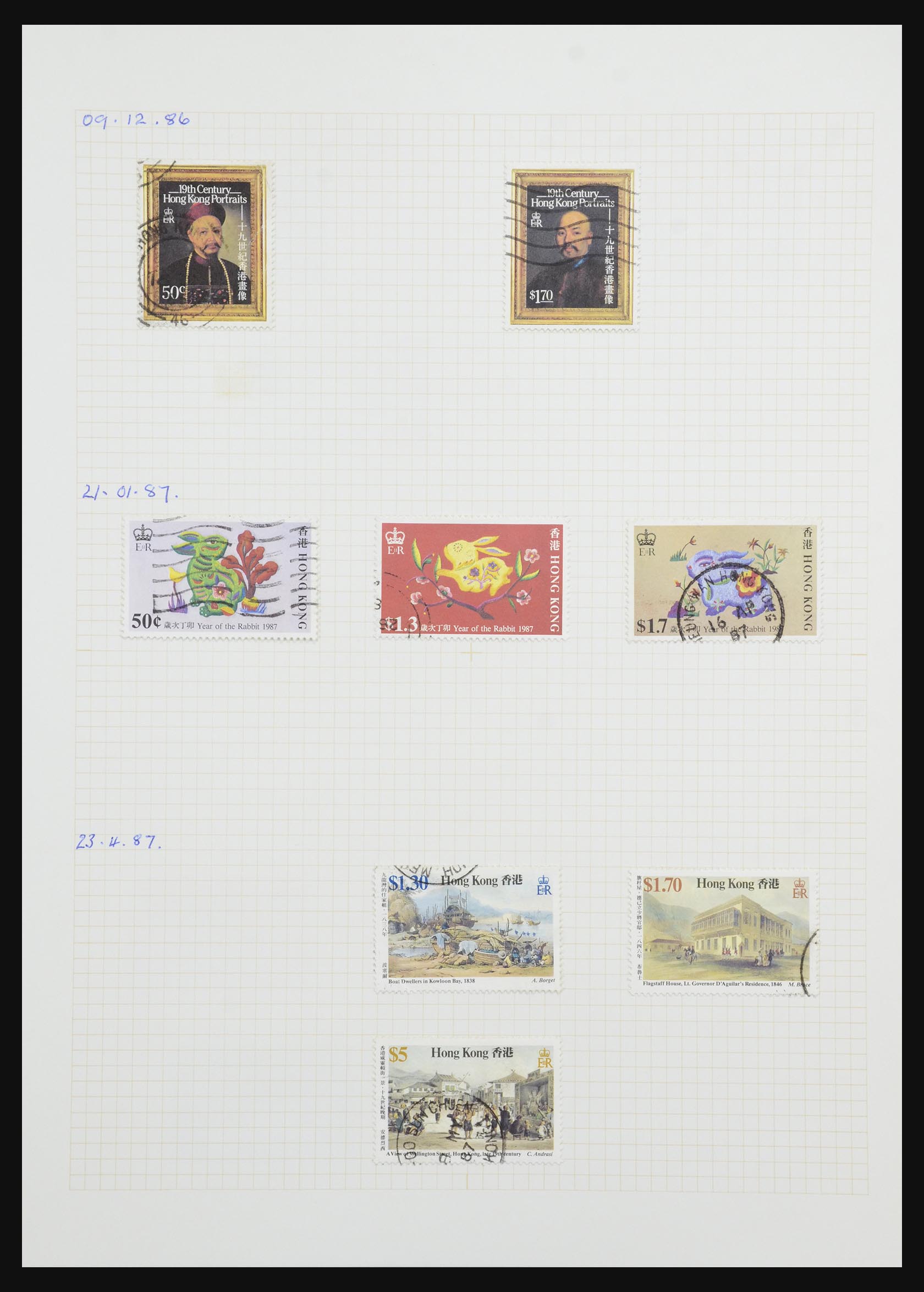 32461 032 - 32461 Hongkong 1882-1996.