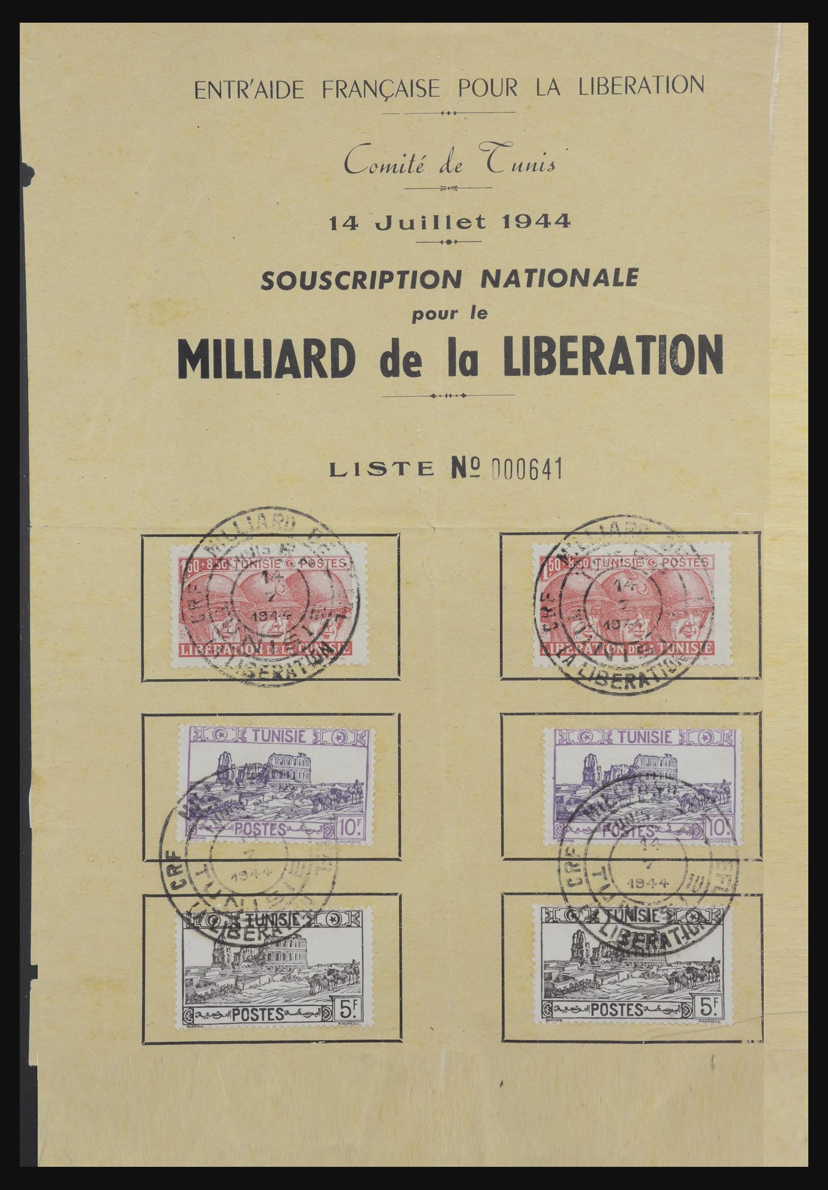 32462 014 - 32462 Tunesië 1888-1960.
