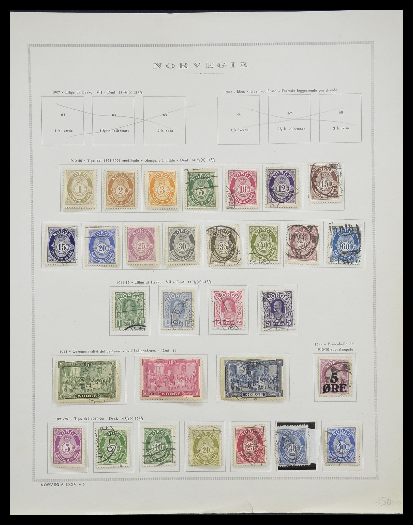 33136 005 - Postzegelverzameling 33136 Noorwegen 1855-1992.