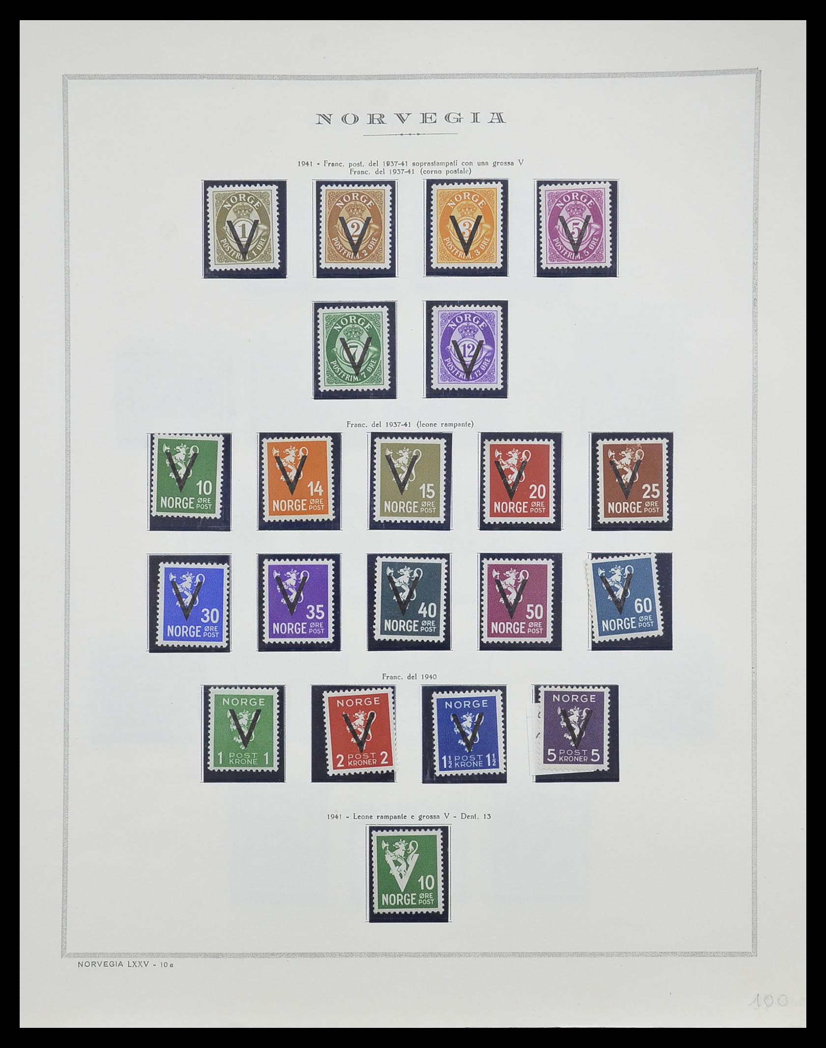 33136 014 - Postzegelverzameling 33136 Noorwegen 1855-1992.