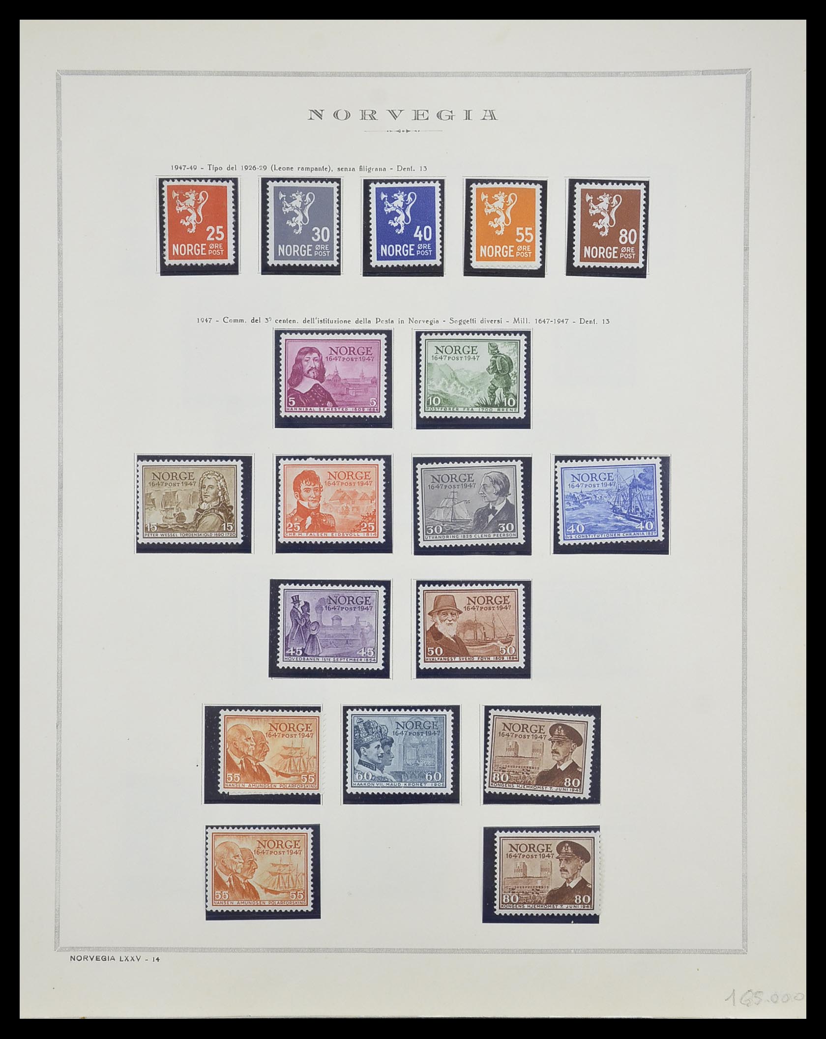 33136 018 - Postzegelverzameling 33136 Noorwegen 1855-1992.