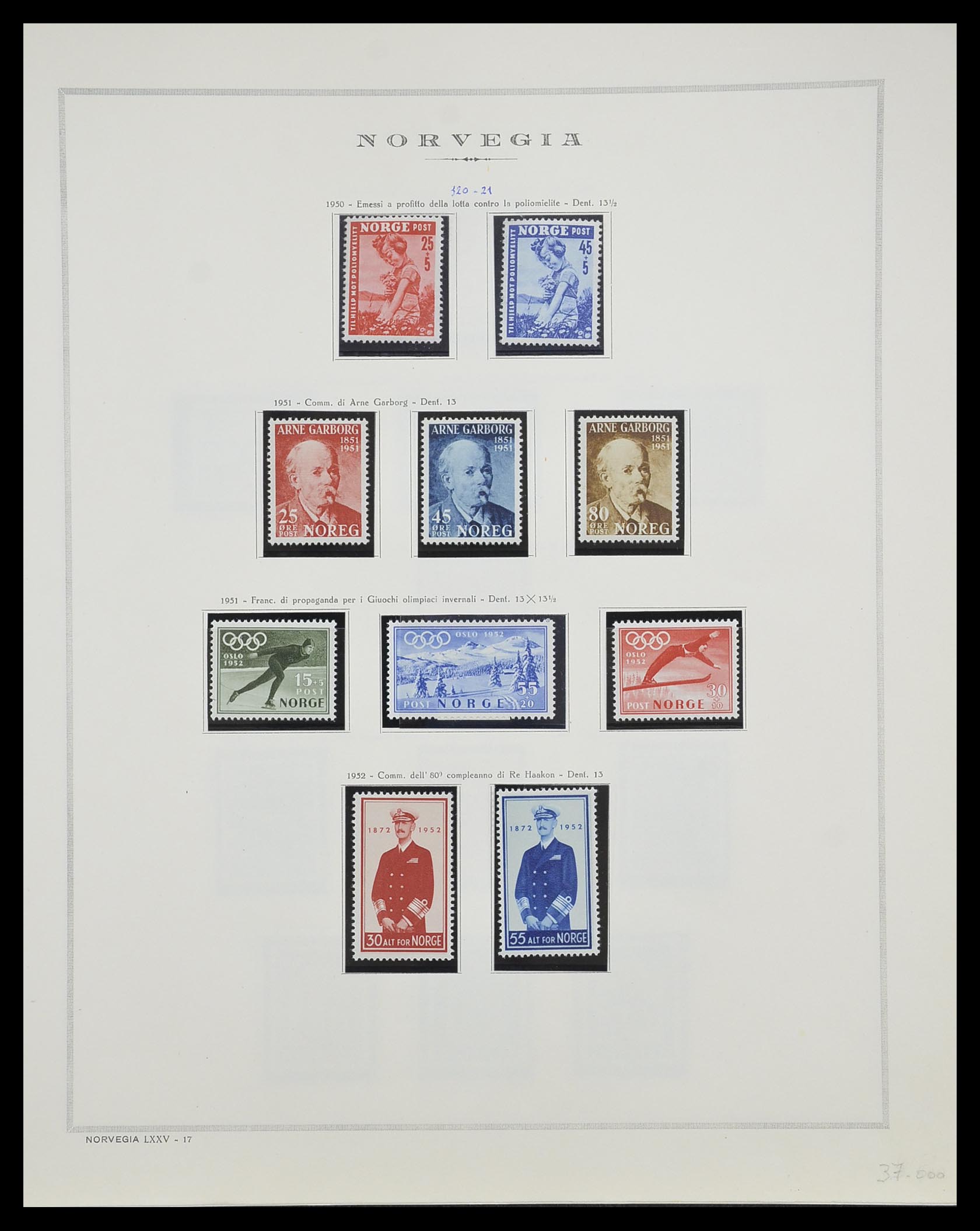 33136 021 - Postzegelverzameling 33136 Noorwegen 1855-1992.