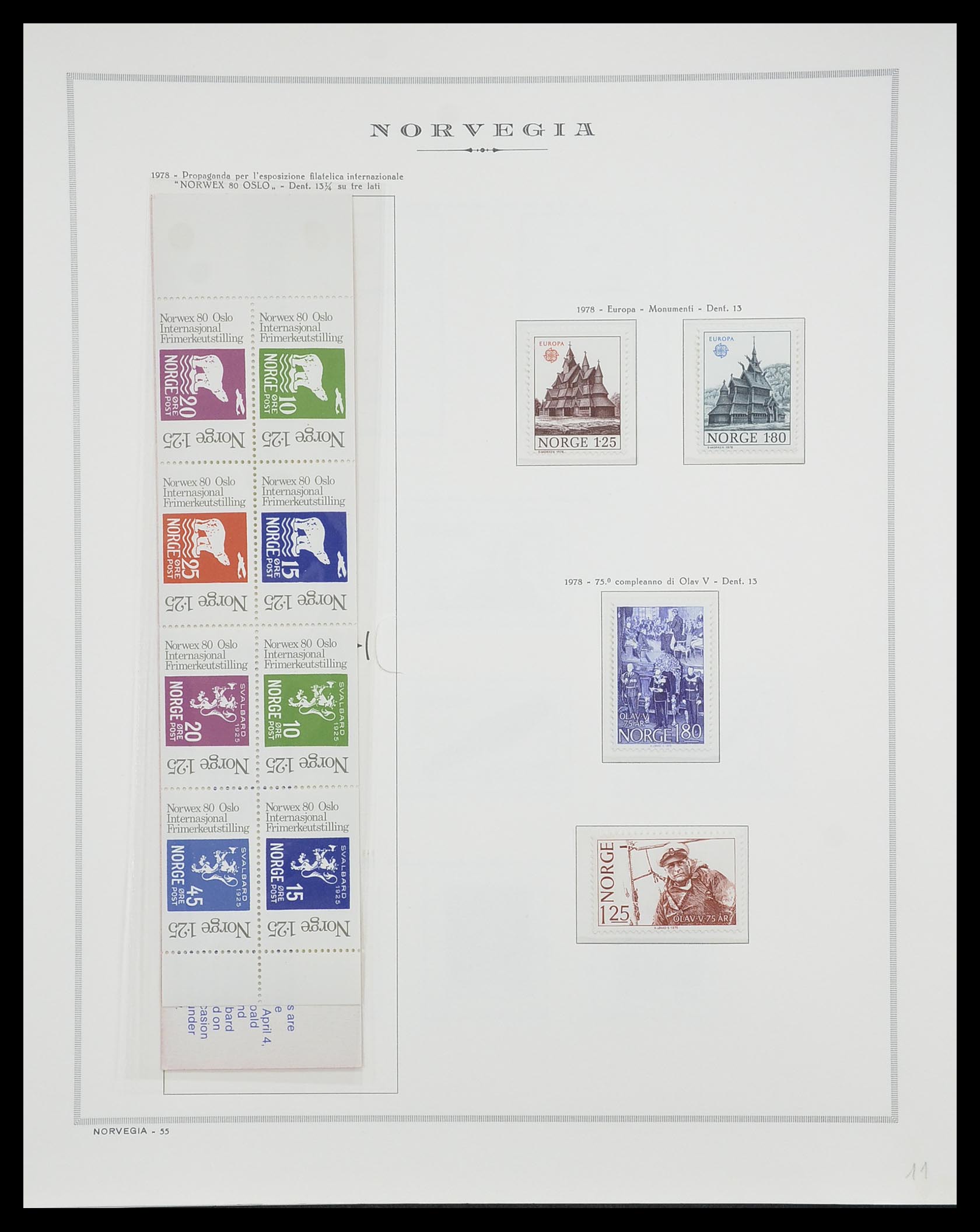 33136 062 - Stamp collection 33136 Norway 1855-1992.