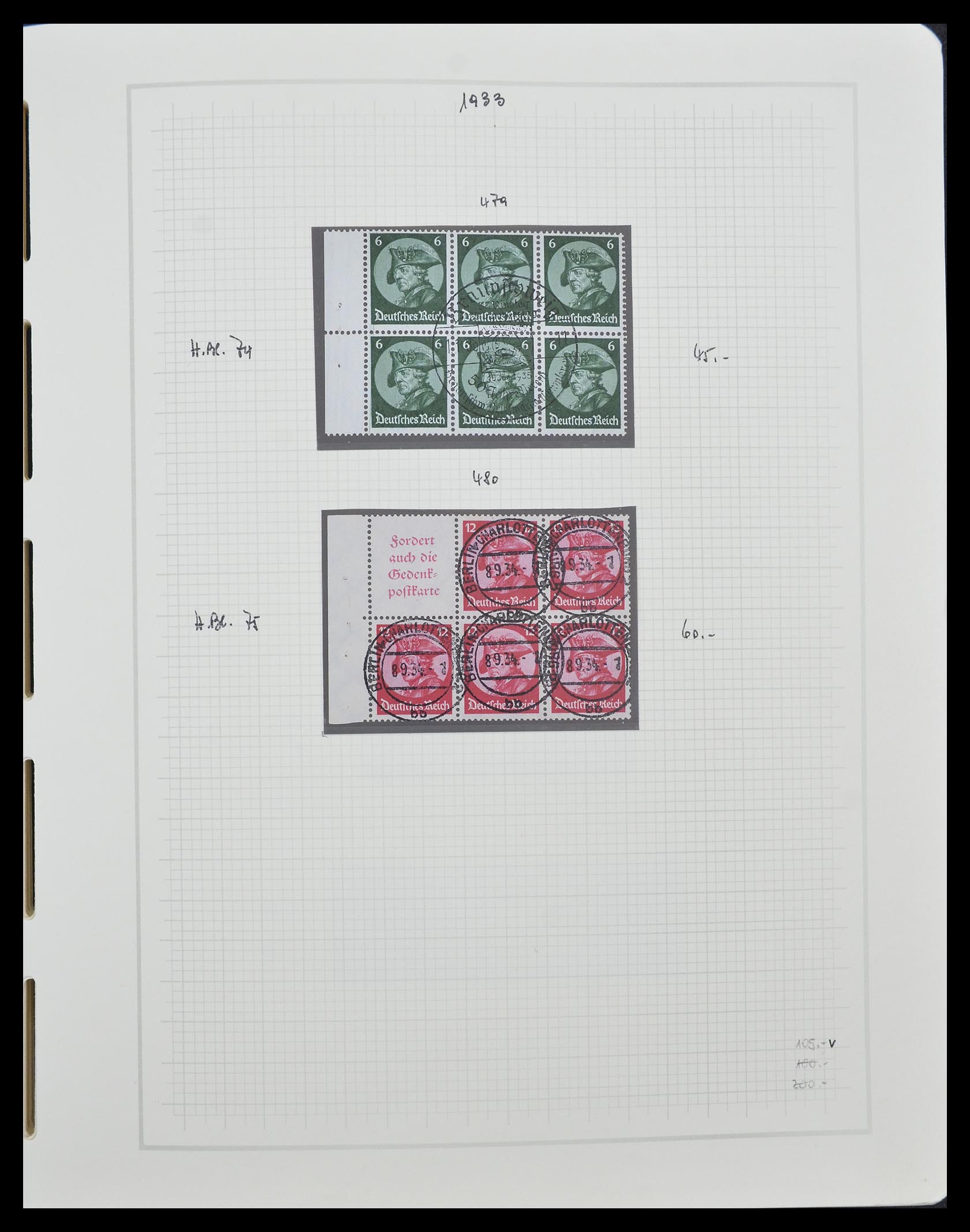 33141 007 - Stamp collection 33141 German Reich combinations 1927-1941.