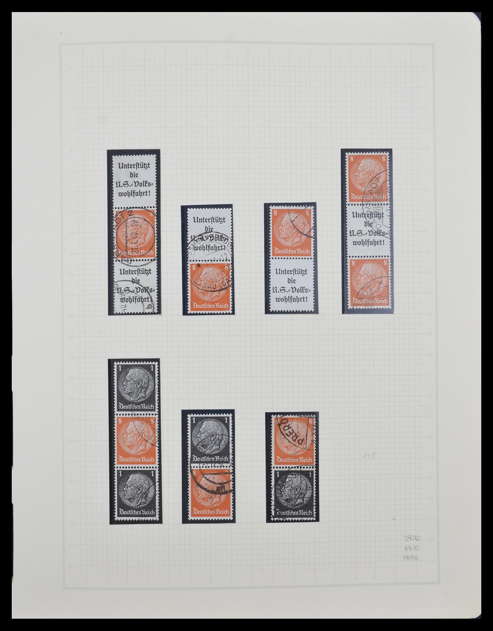 33141 018 - Stamp collection 33141 German Reich combinations 1927-1941.