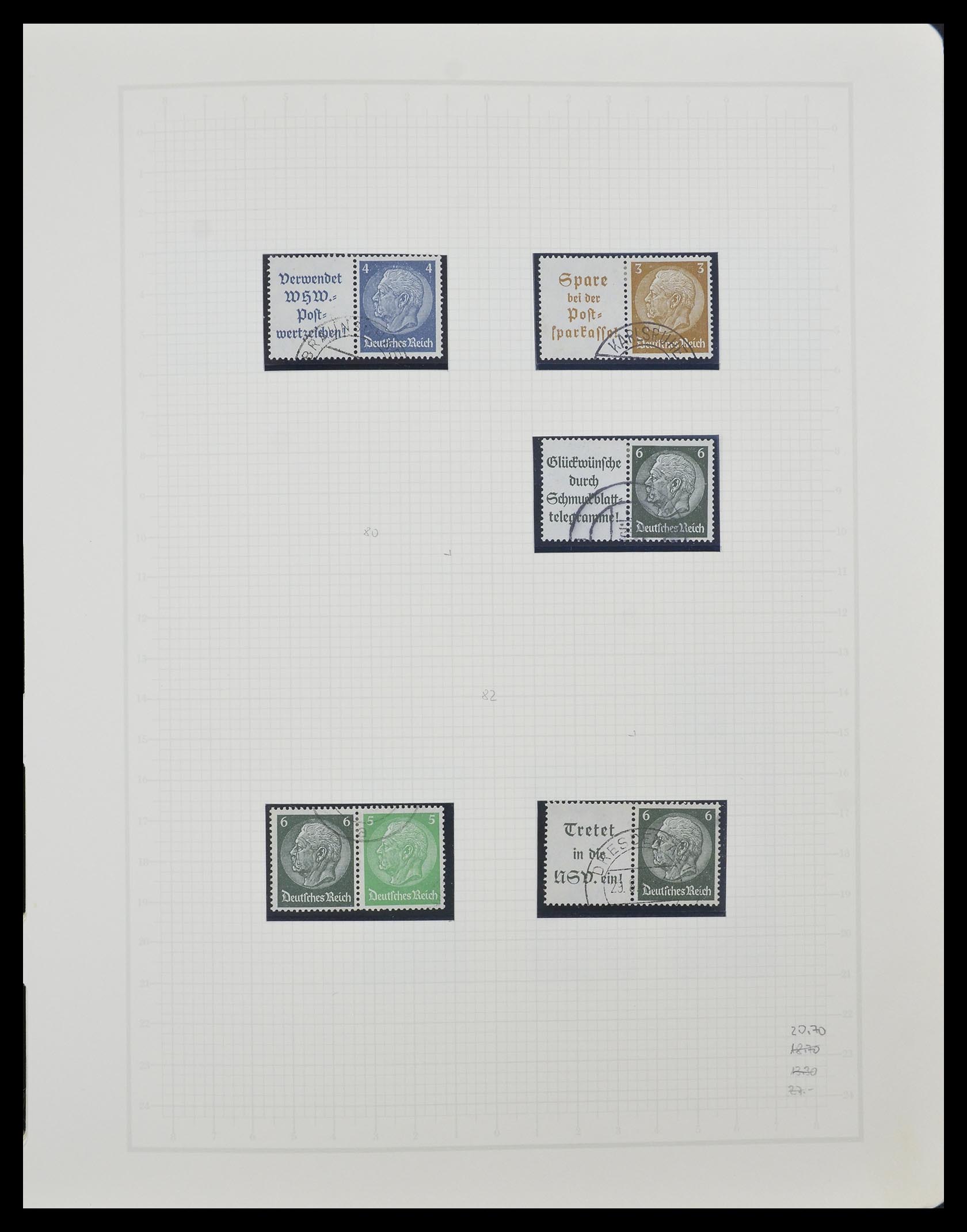 33141 029 - Stamp collection 33141 German Reich combinations 1927-1941.