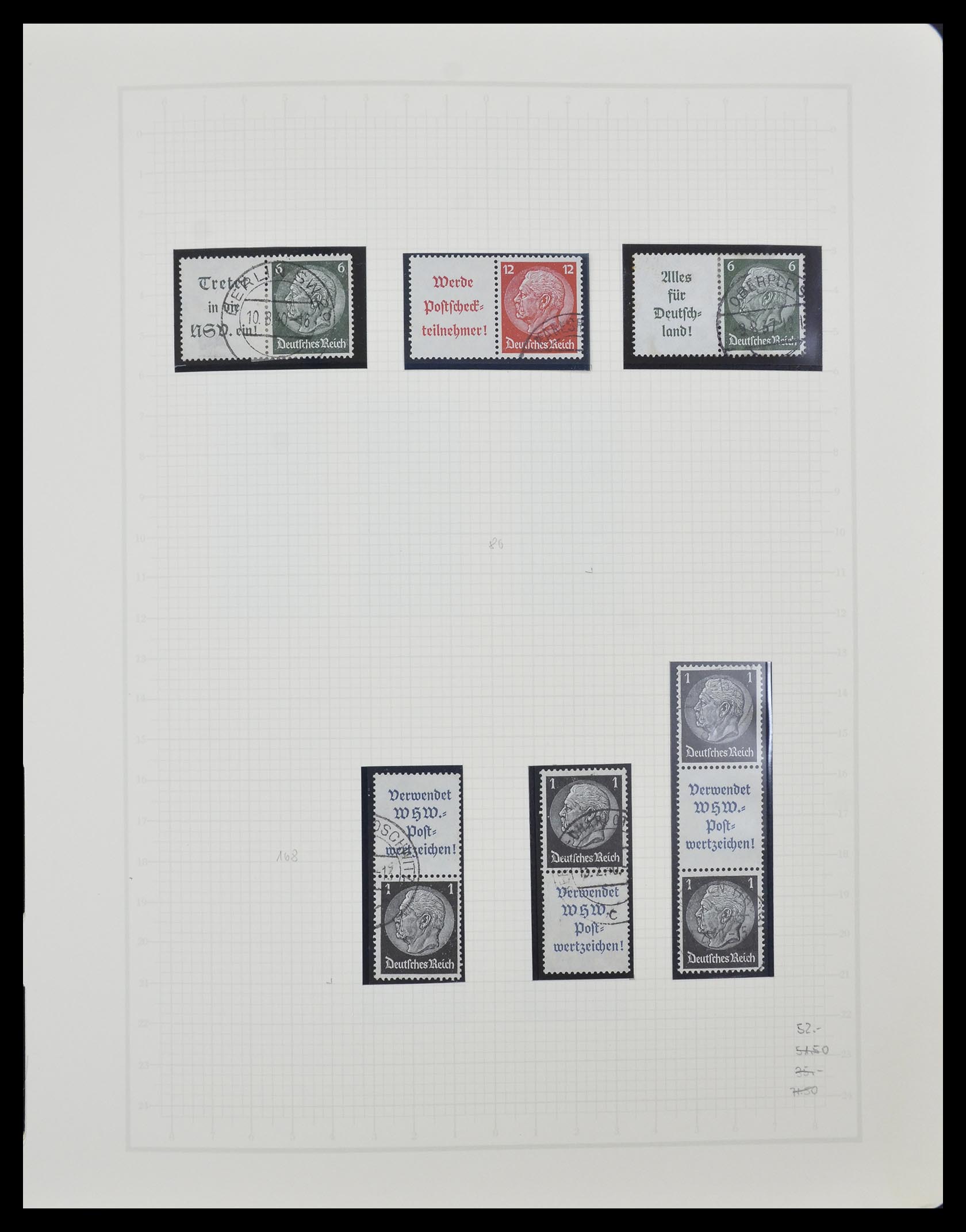 33141 030 - Stamp collection 33141 German Reich combinations 1927-1941.