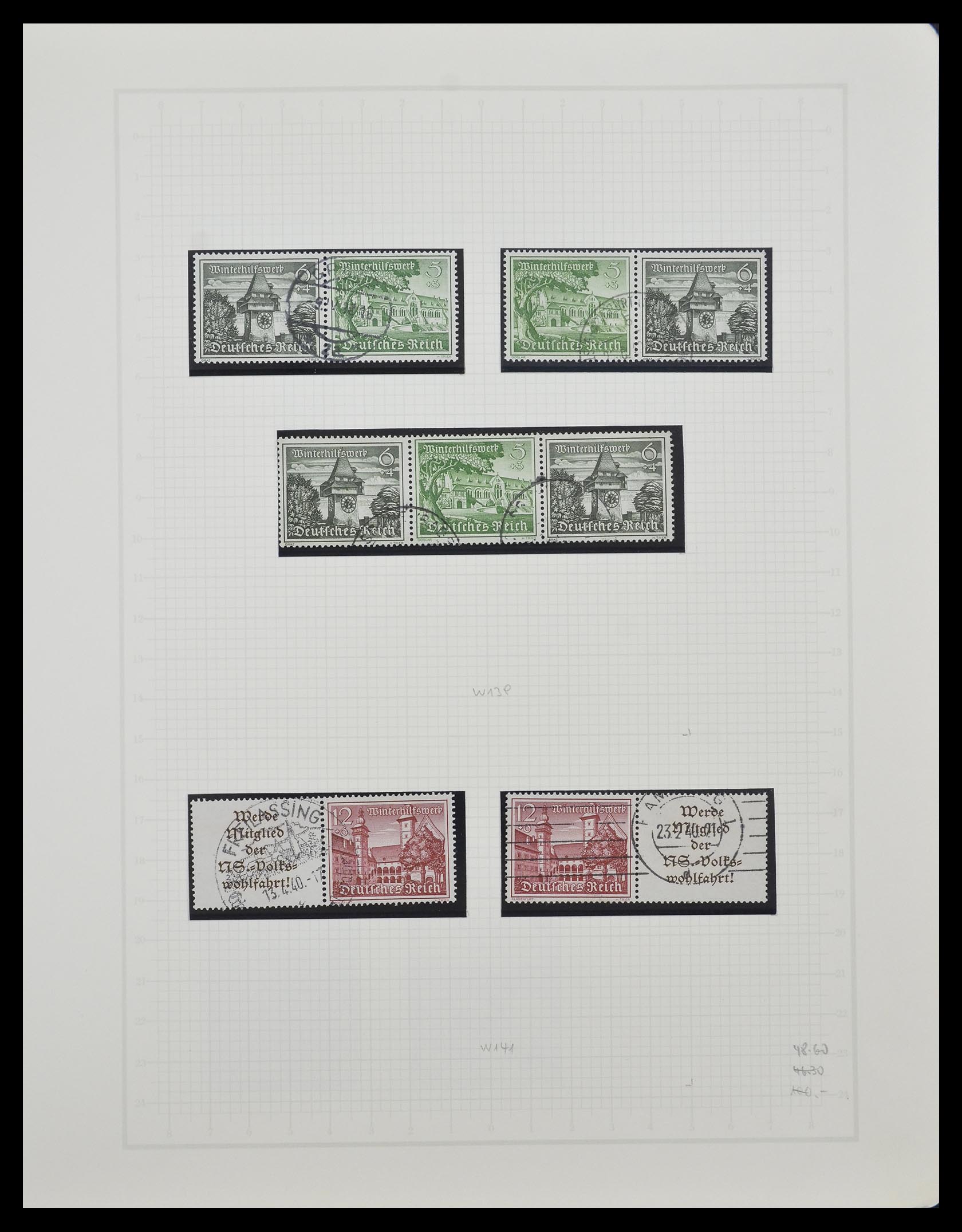 33141 057 - Stamp collection 33141 German Reich combinations 1927-1941.