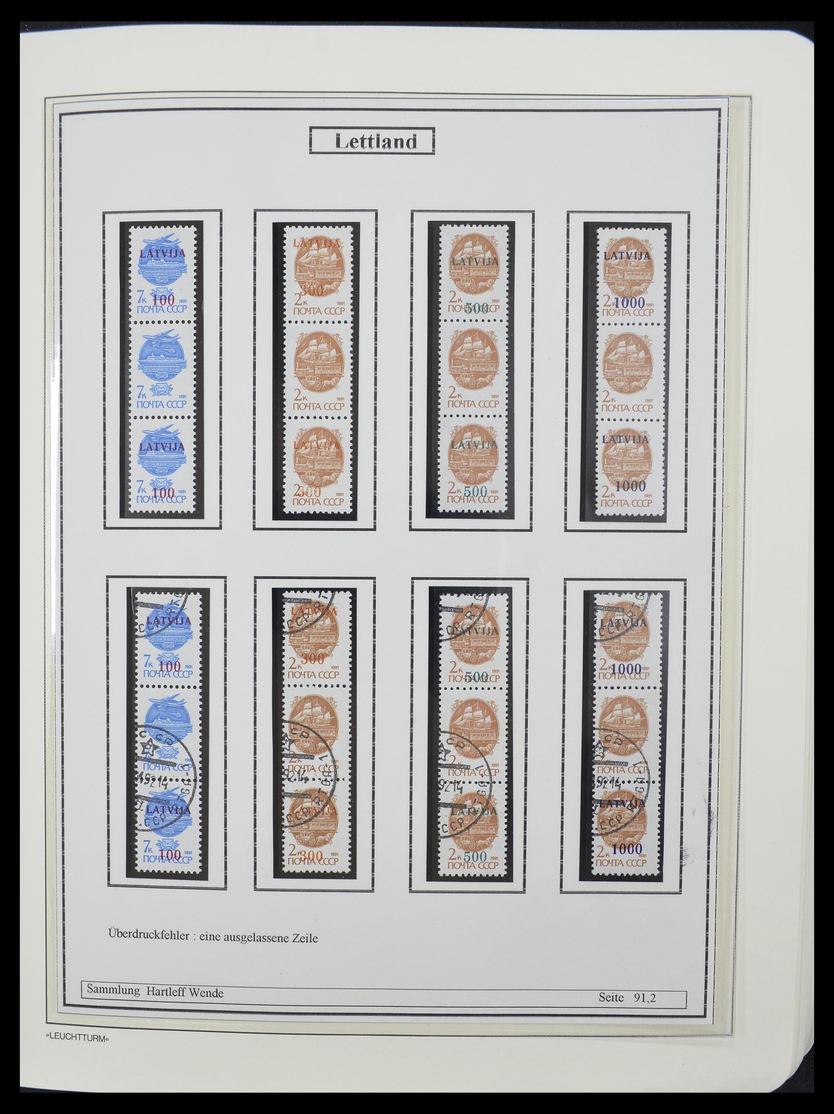 33143 002 - Postzegelverzameling 33143 Letland 1991-2009.