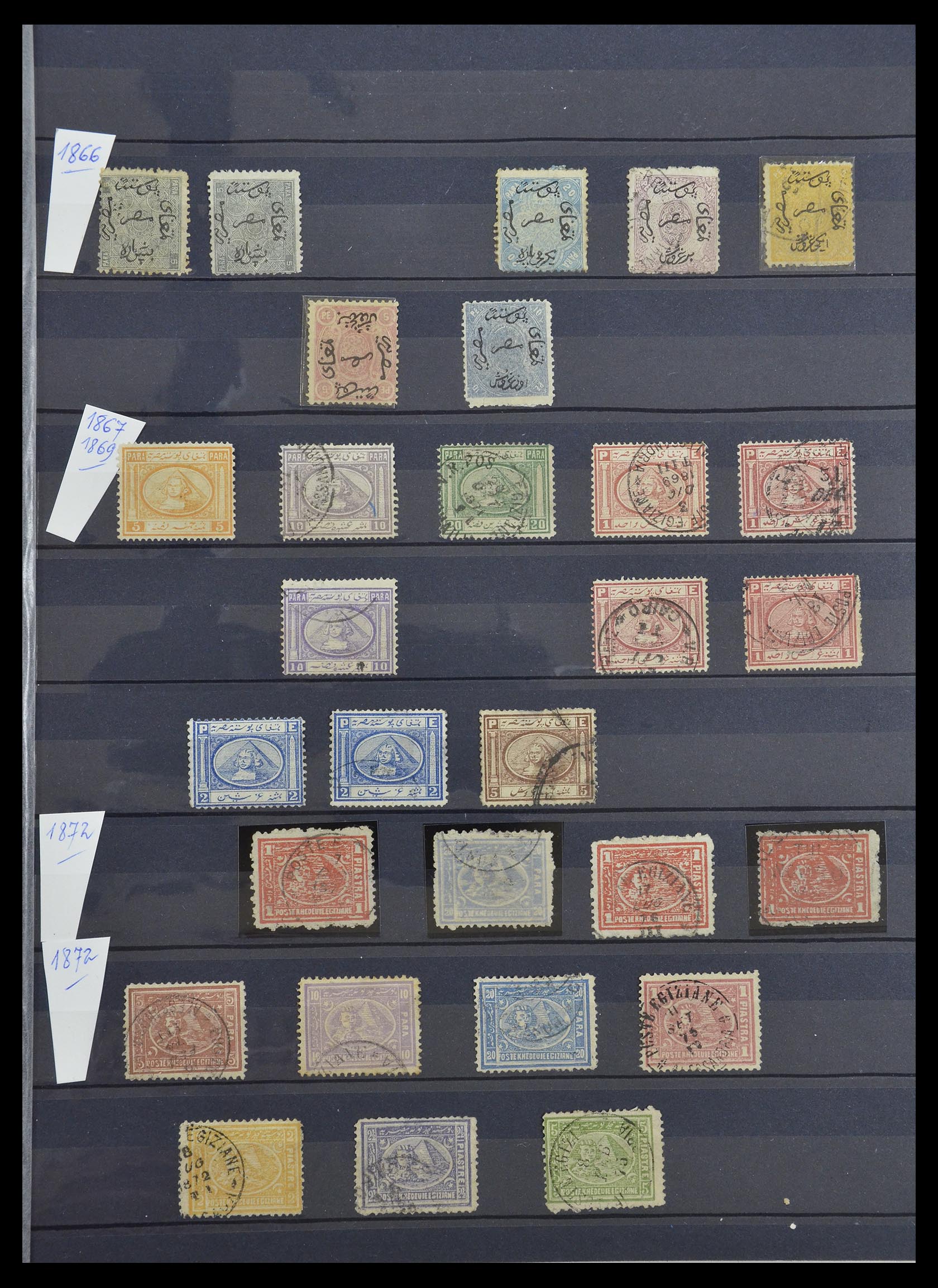 33145 001 - Postzegelverzameling 33145 Egypte 1866-1985.