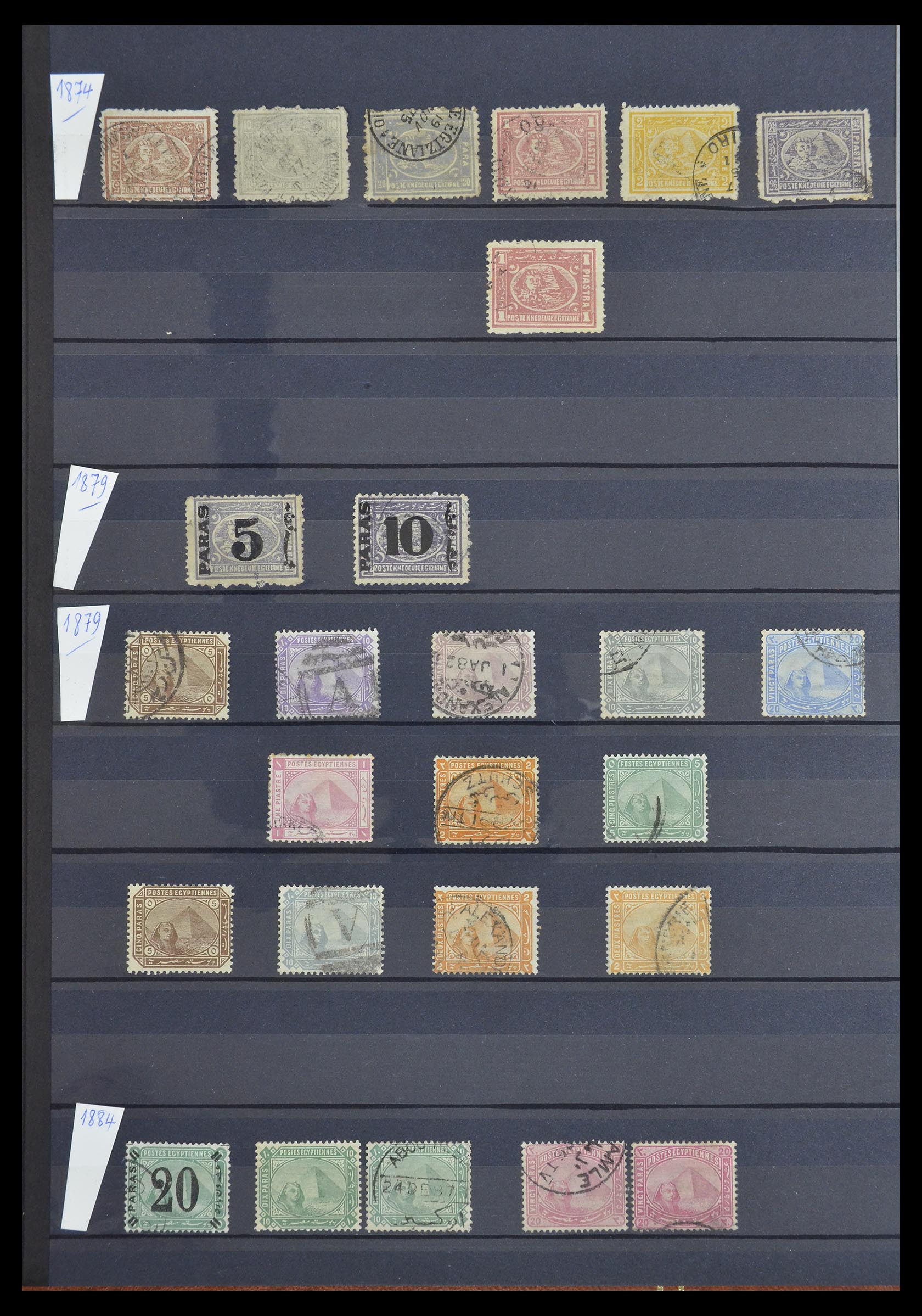 33145 002 - Postzegelverzameling 33145 Egypte 1866-1985.