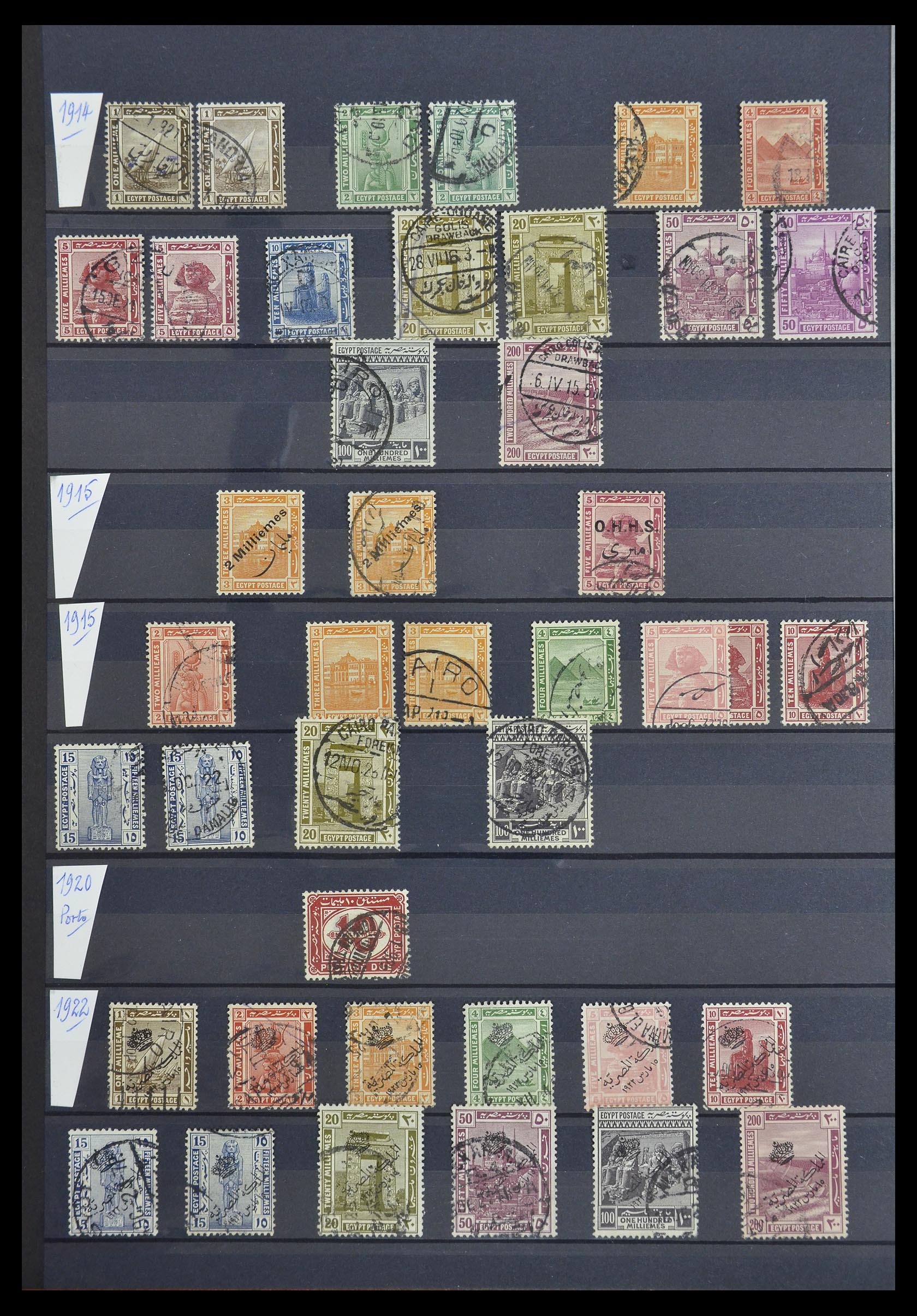 33145 004 - Postzegelverzameling 33145 Egypte 1866-1985.