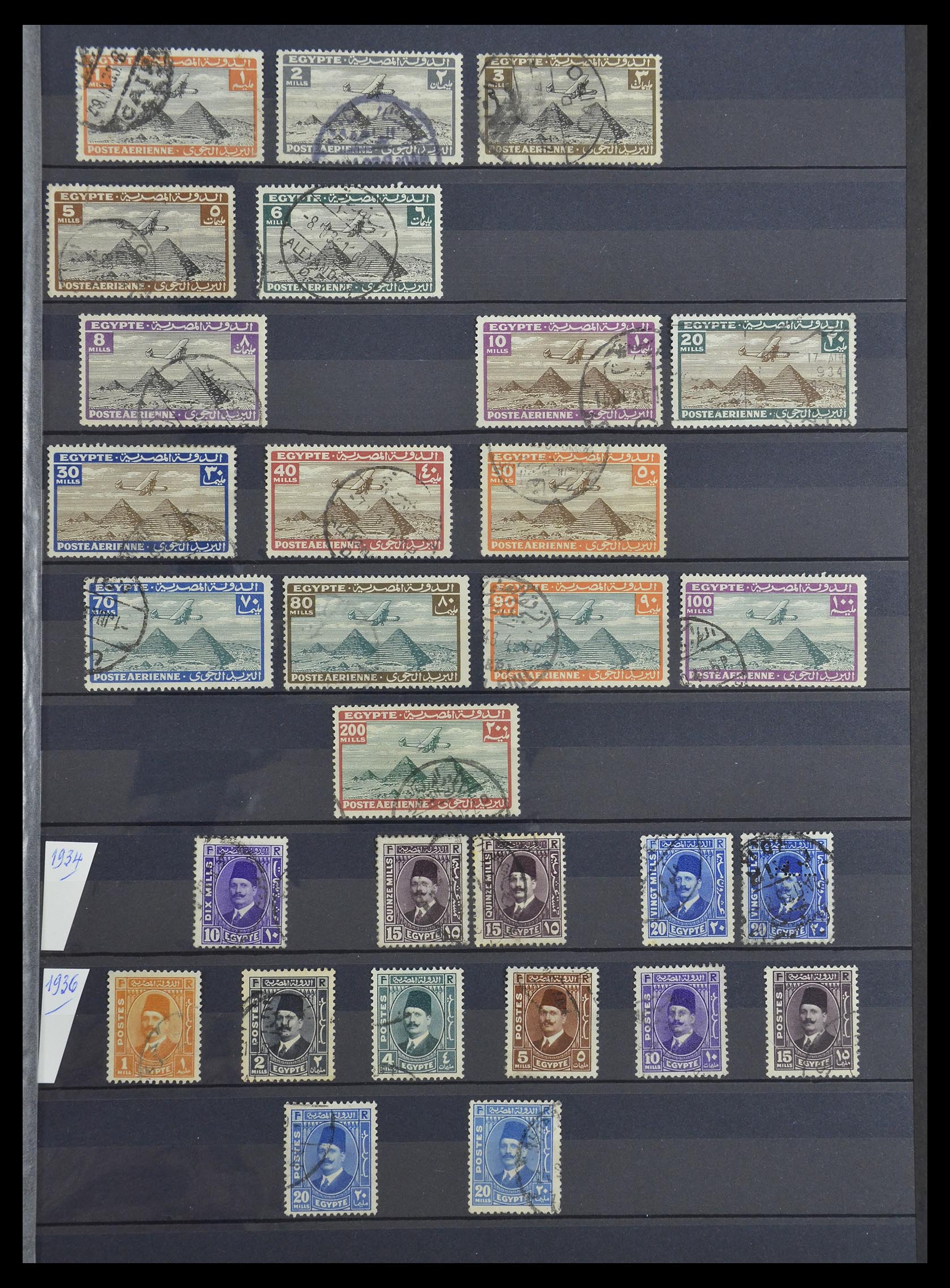 33145 009 - Postzegelverzameling 33145 Egypte 1866-1985.