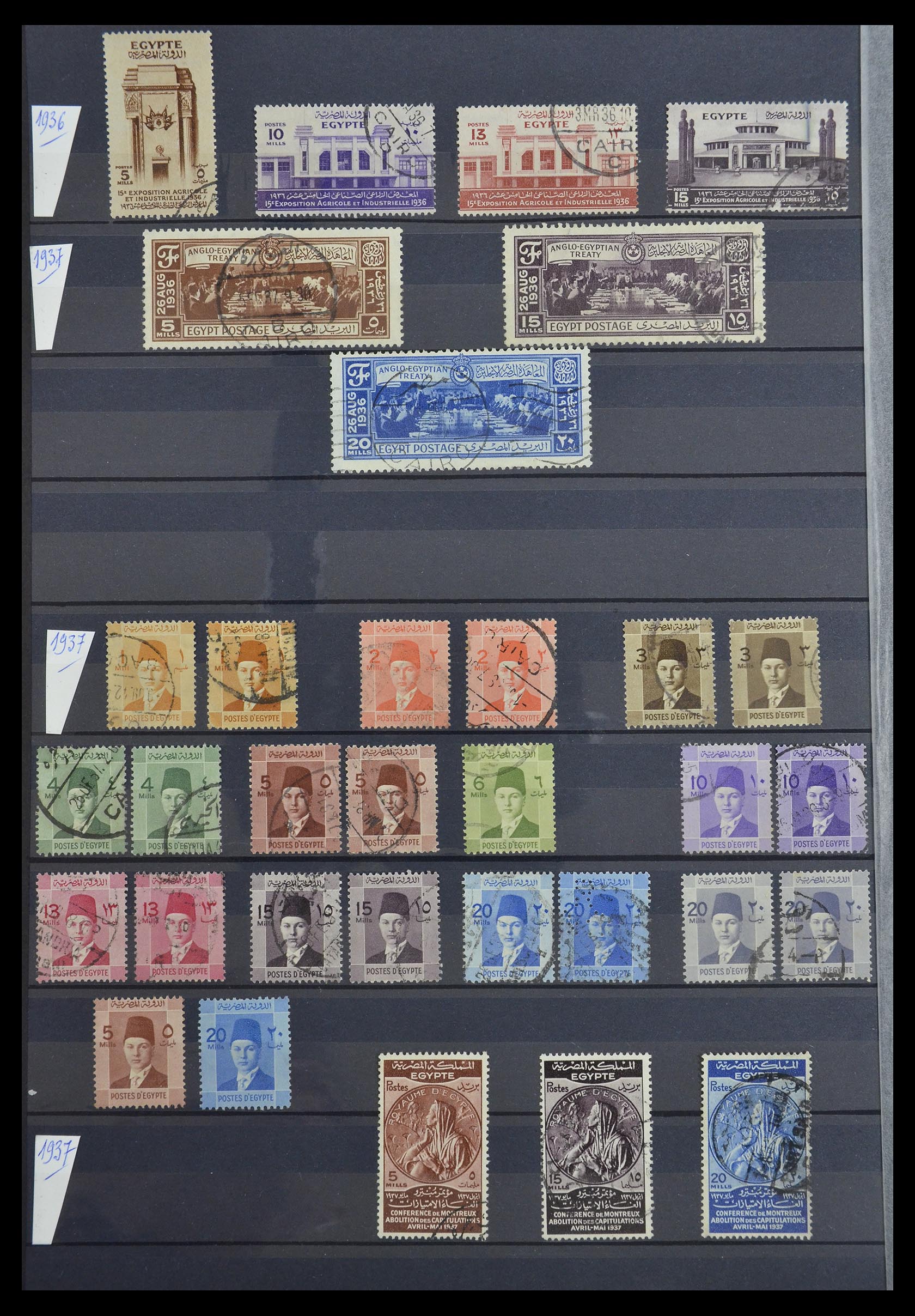 33145 010 - Postzegelverzameling 33145 Egypte 1866-1985.