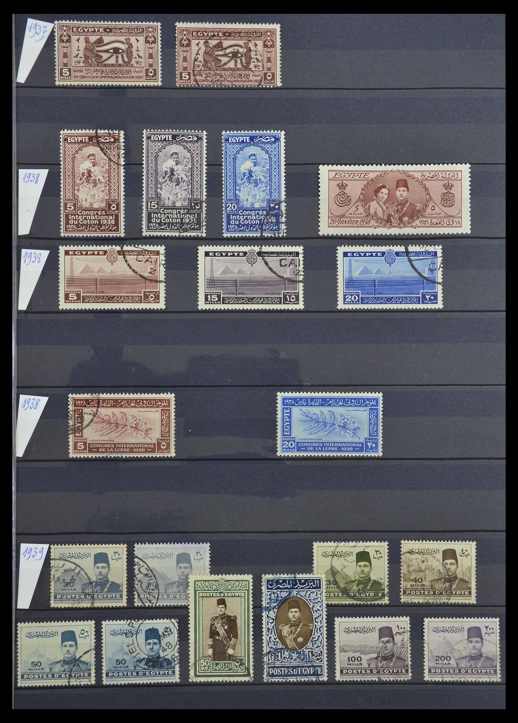 33145 011 - Postzegelverzameling 33145 Egypte 1866-1985.