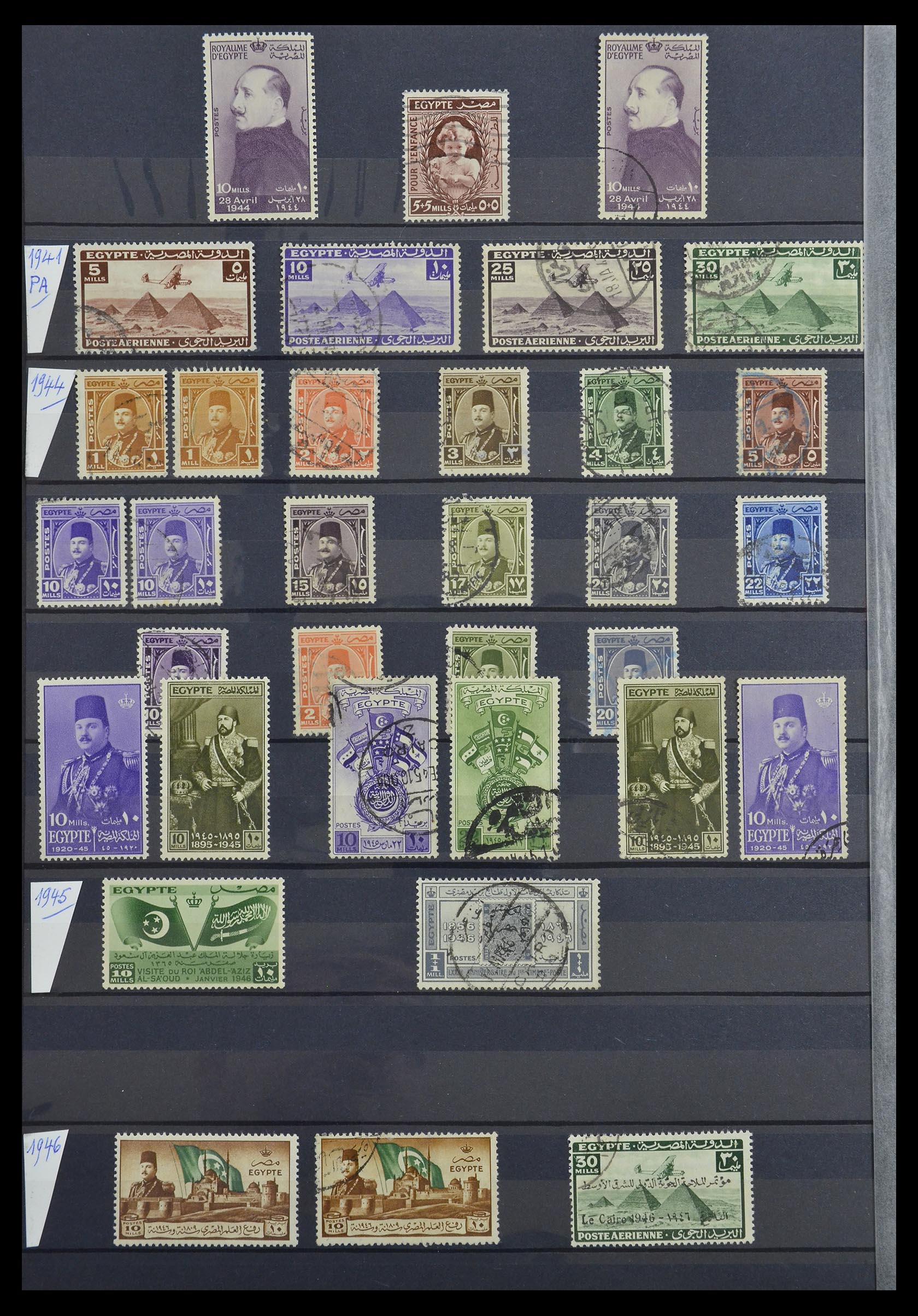 33145 012 - Postzegelverzameling 33145 Egypte 1866-1985.