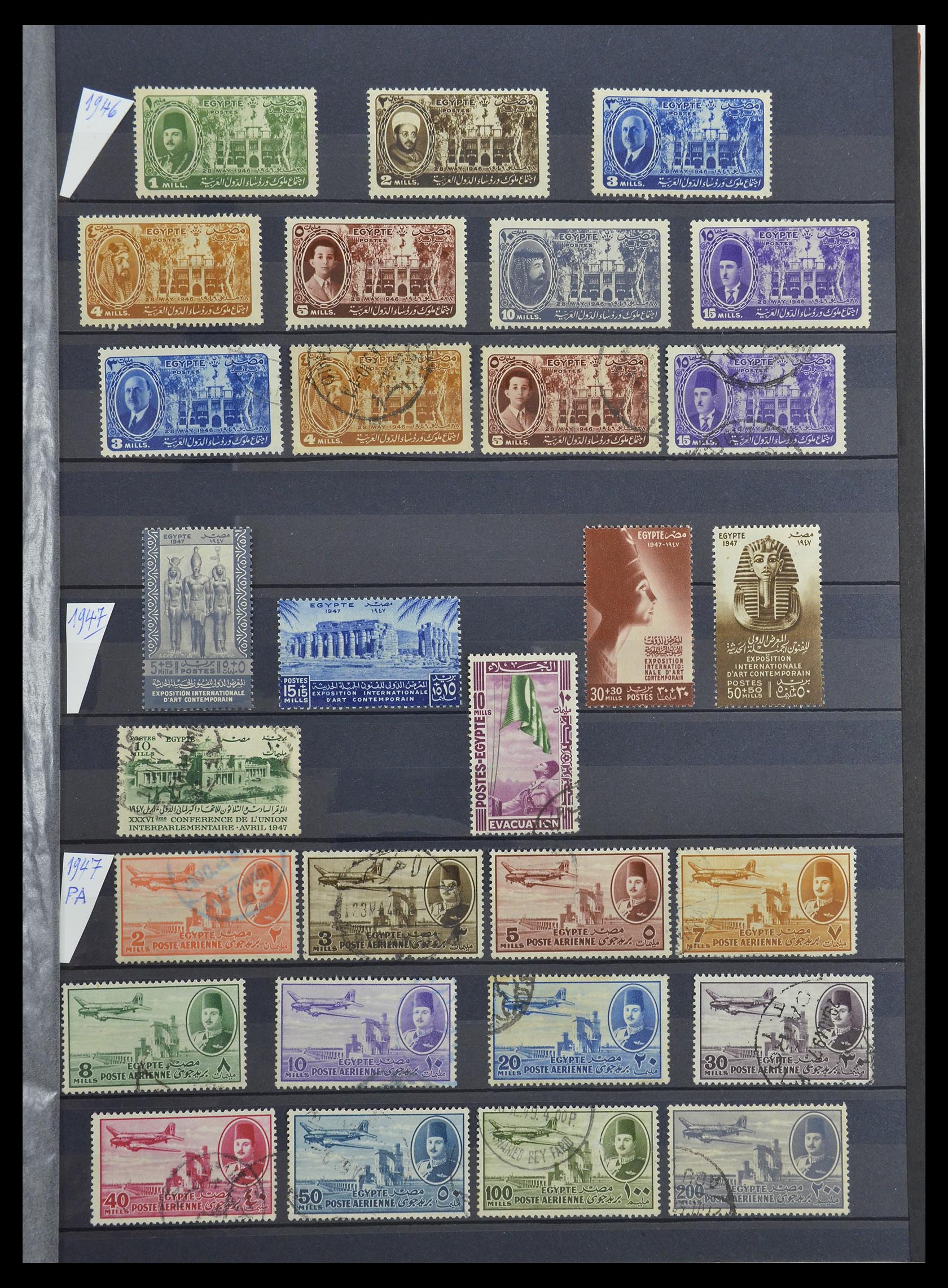 33145 013 - Postzegelverzameling 33145 Egypte 1866-1985.