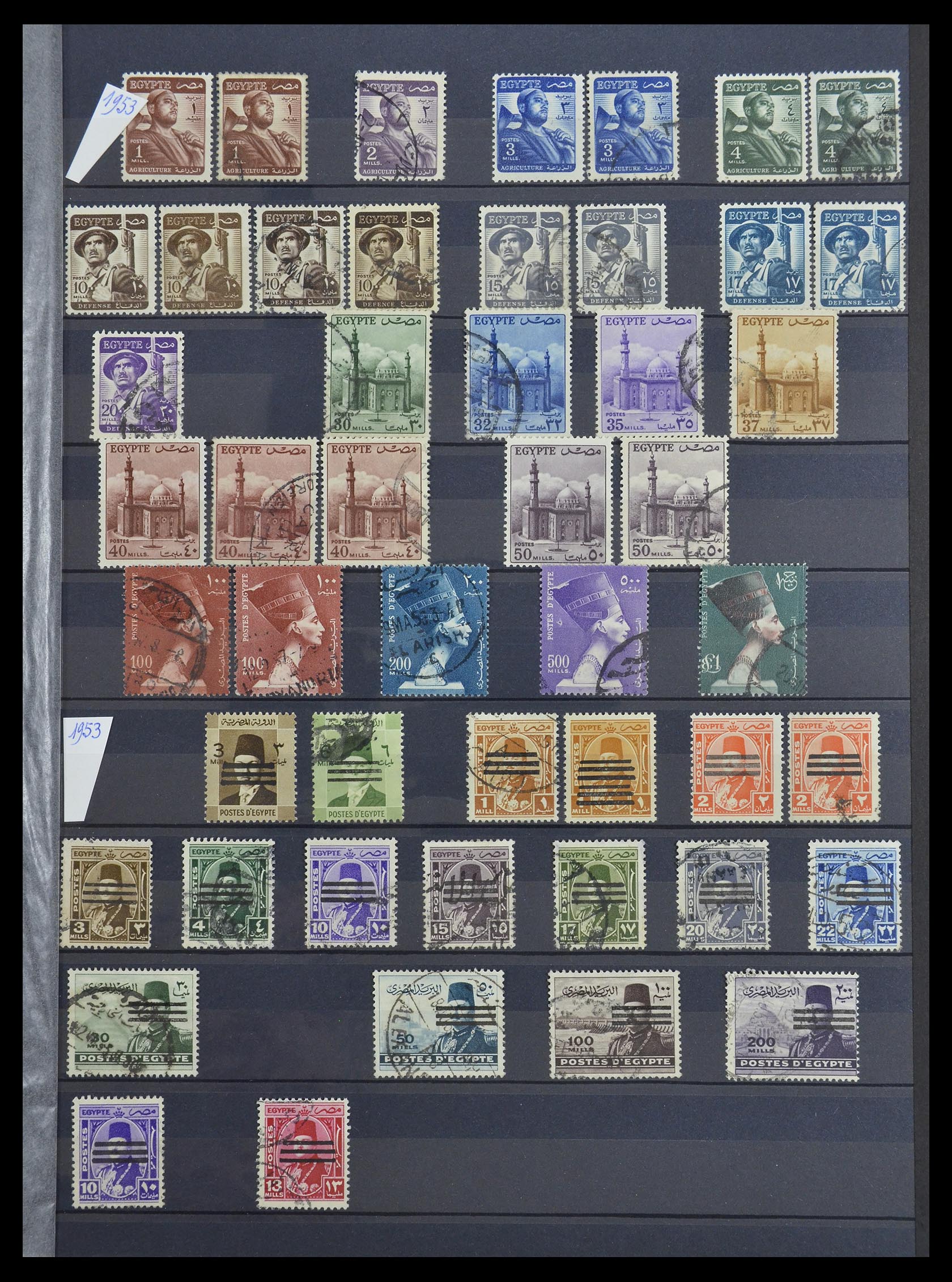 33145 017 - Postzegelverzameling 33145 Egypte 1866-1985.