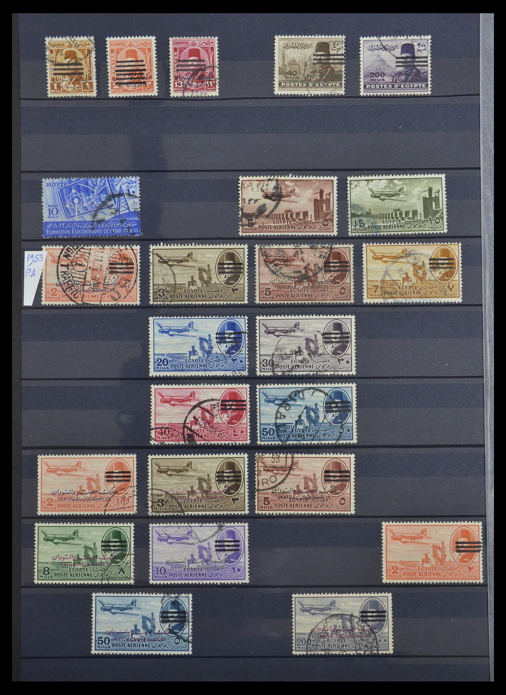 33145 018 - Postzegelverzameling 33145 Egypte 1866-1985.