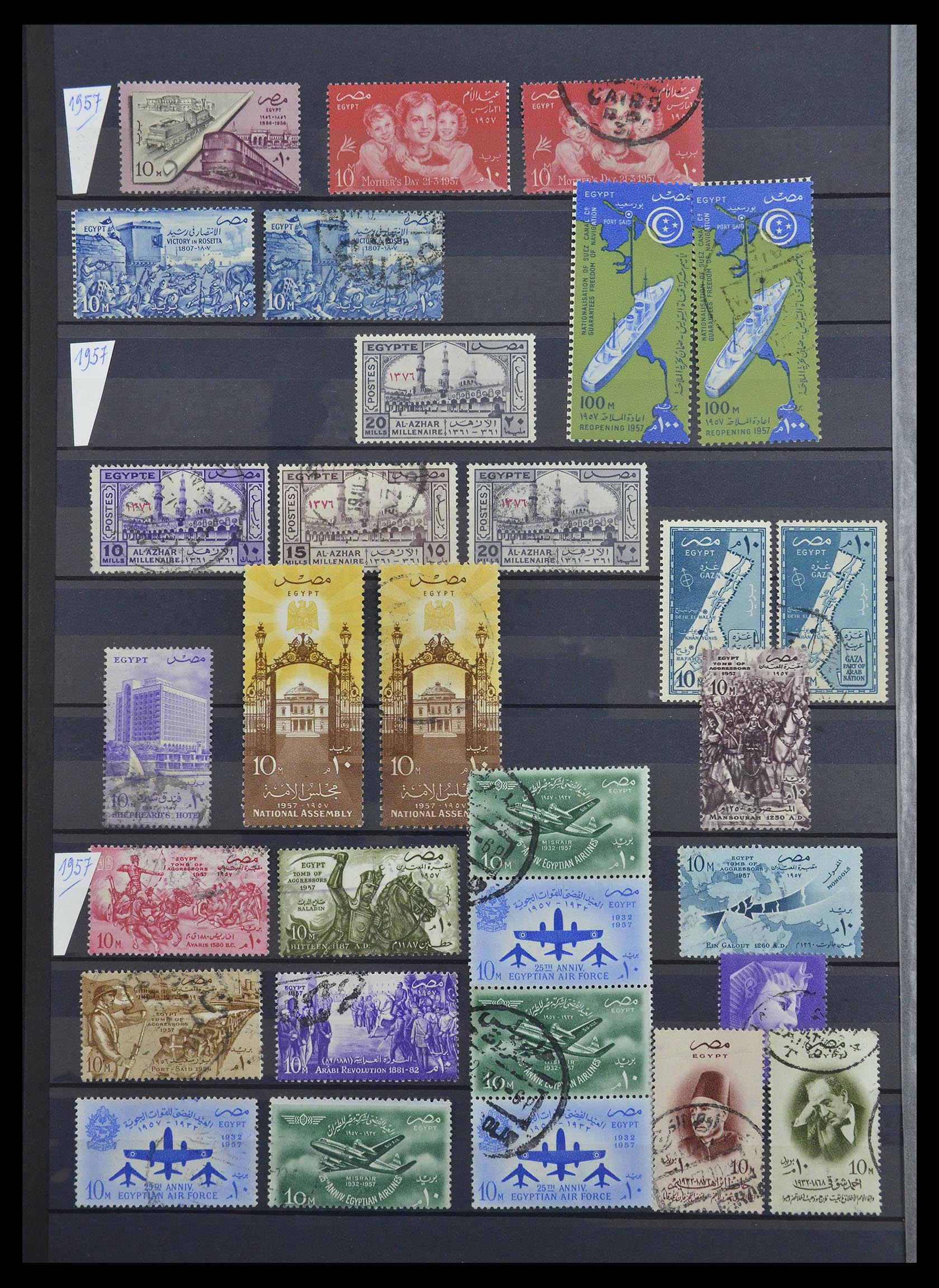 33145 020 - Postzegelverzameling 33145 Egypte 1866-1985.