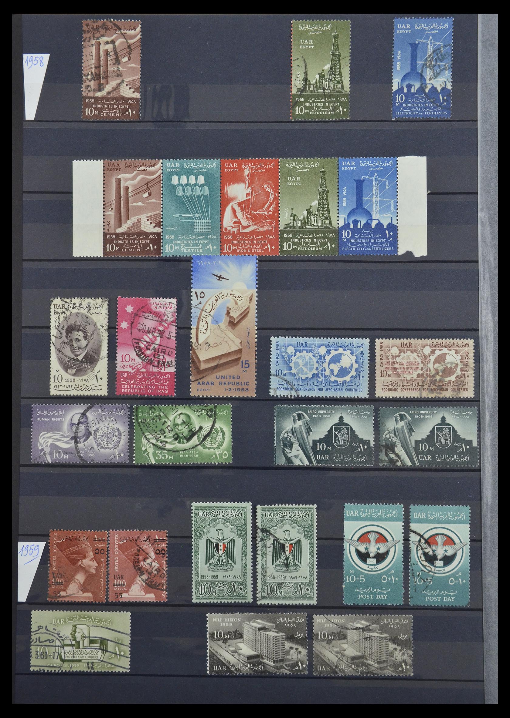 33145 022 - Postzegelverzameling 33145 Egypte 1866-1985.