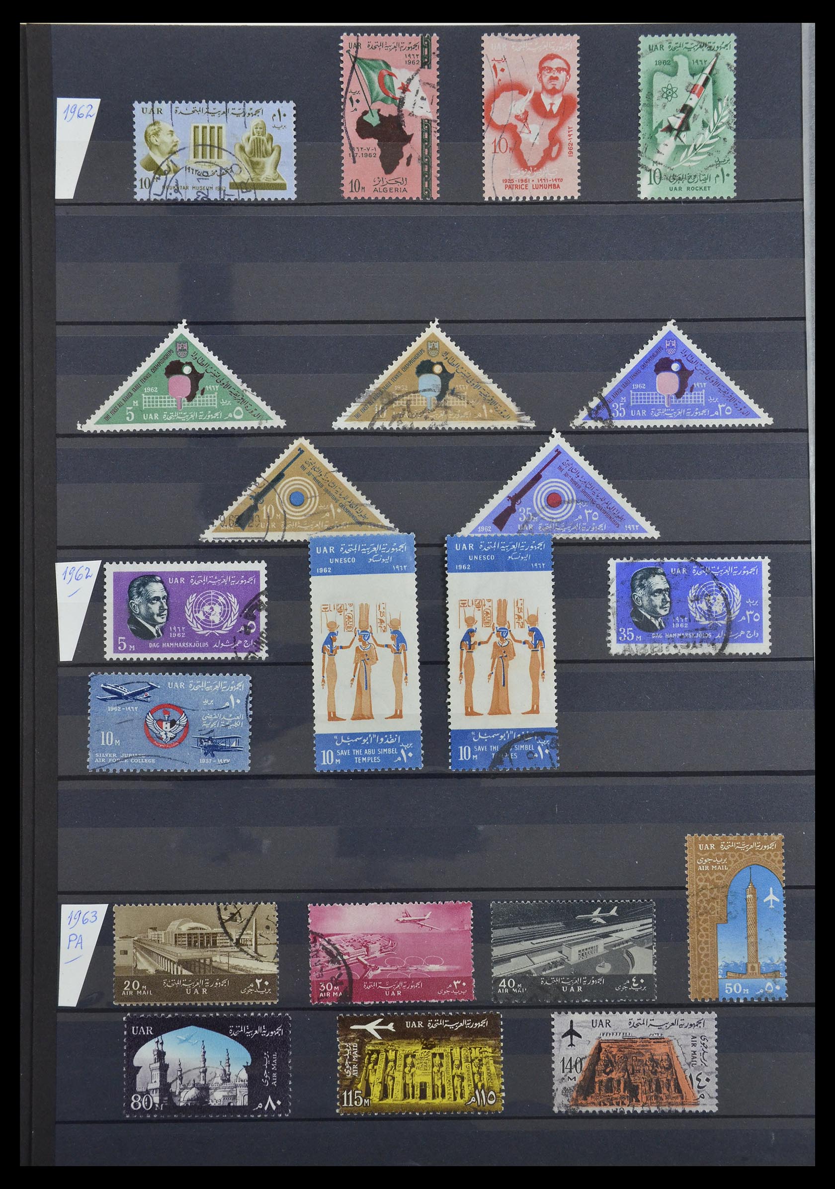 33145 028 - Postzegelverzameling 33145 Egypte 1866-1985.