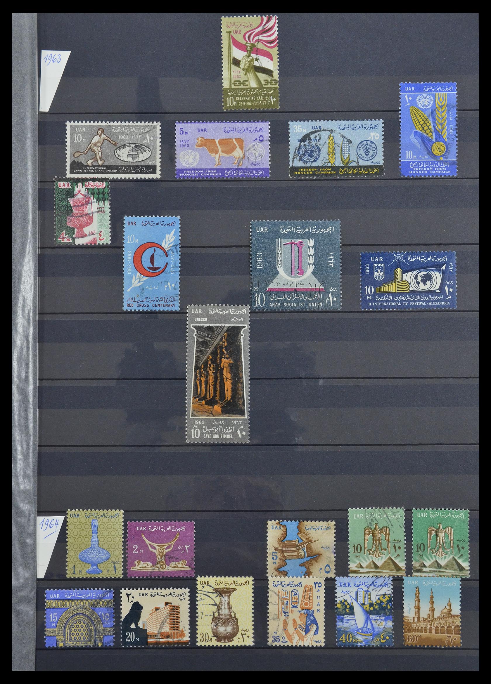 33145 029 - Postzegelverzameling 33145 Egypte 1866-1985.