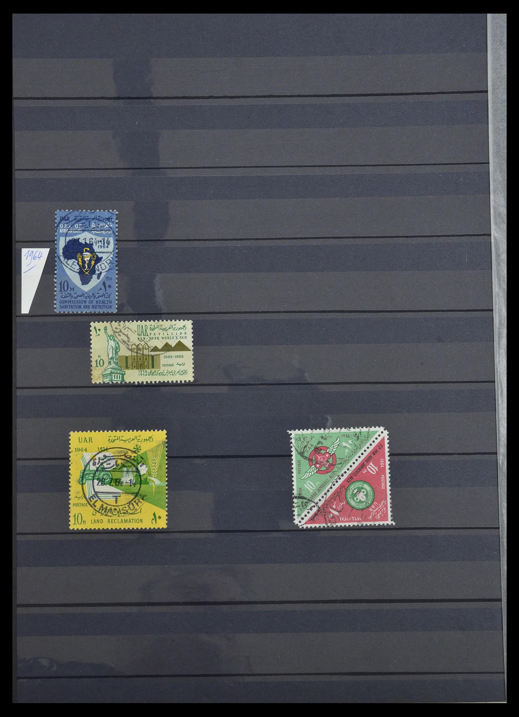 33145 030 - Postzegelverzameling 33145 Egypte 1866-1985.