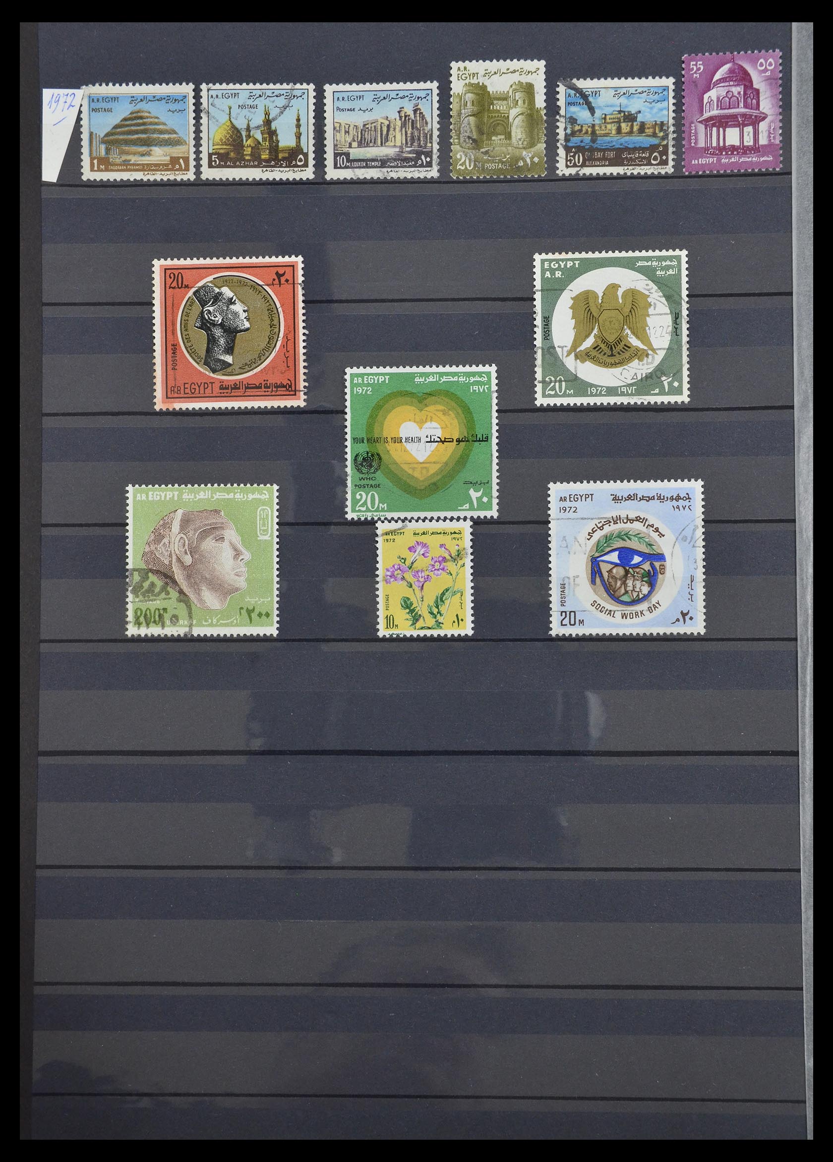33145 036 - Postzegelverzameling 33145 Egypte 1866-1985.