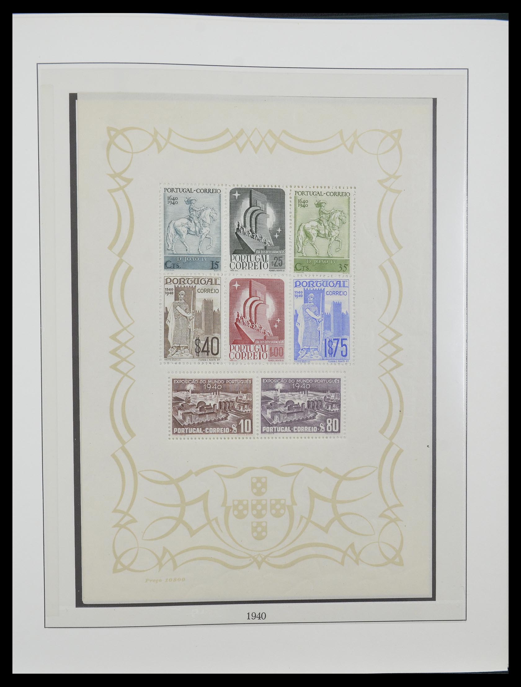 33161 042 - Postzegelverzameling 33161 Portugal 1853-1959.