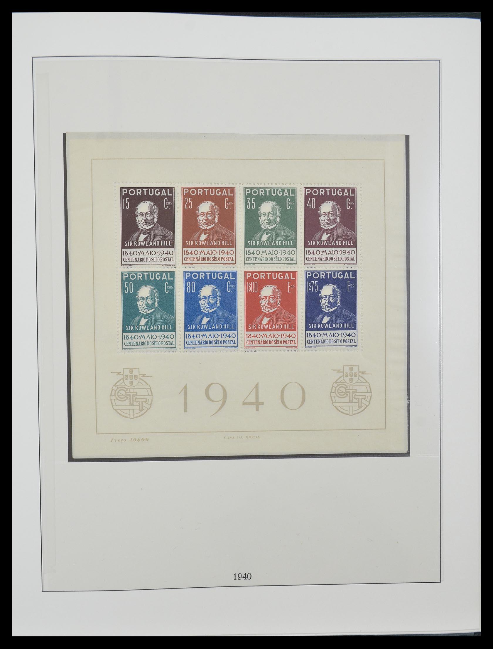 33161 043 - Postzegelverzameling 33161 Portugal 1853-1959.