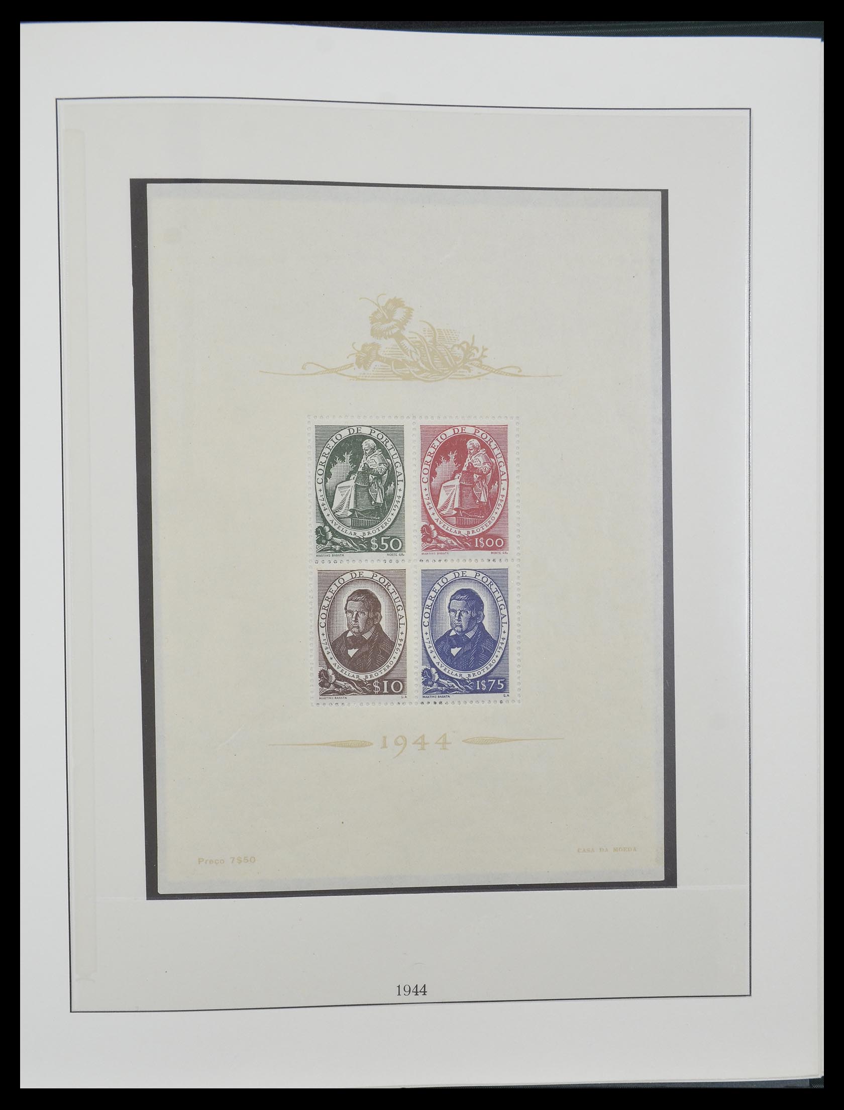 33161 048 - Postzegelverzameling 33161 Portugal 1853-1959.