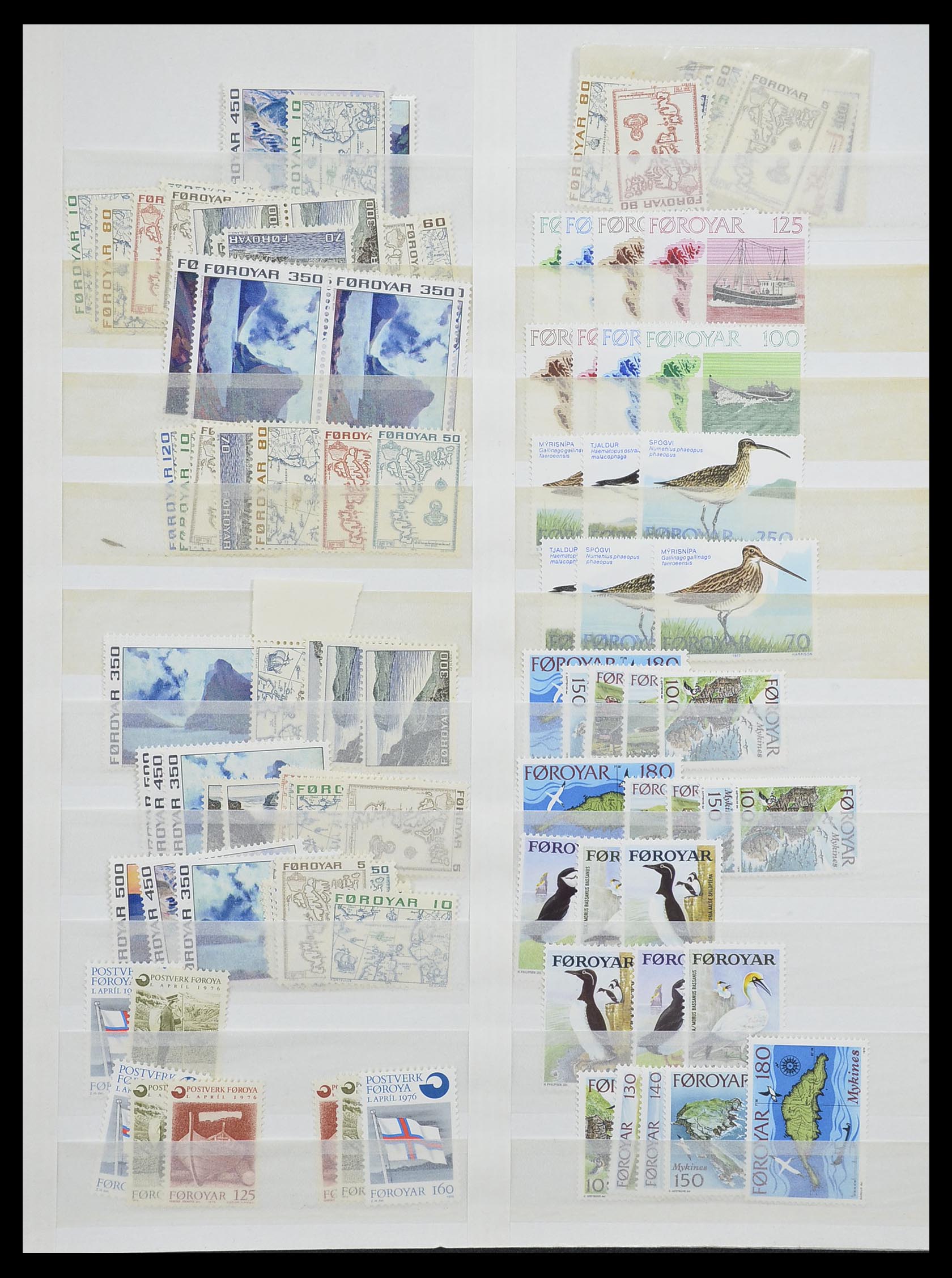 33169 029 - Postzegelverzameling 33169 Denemarken 1851-1995.