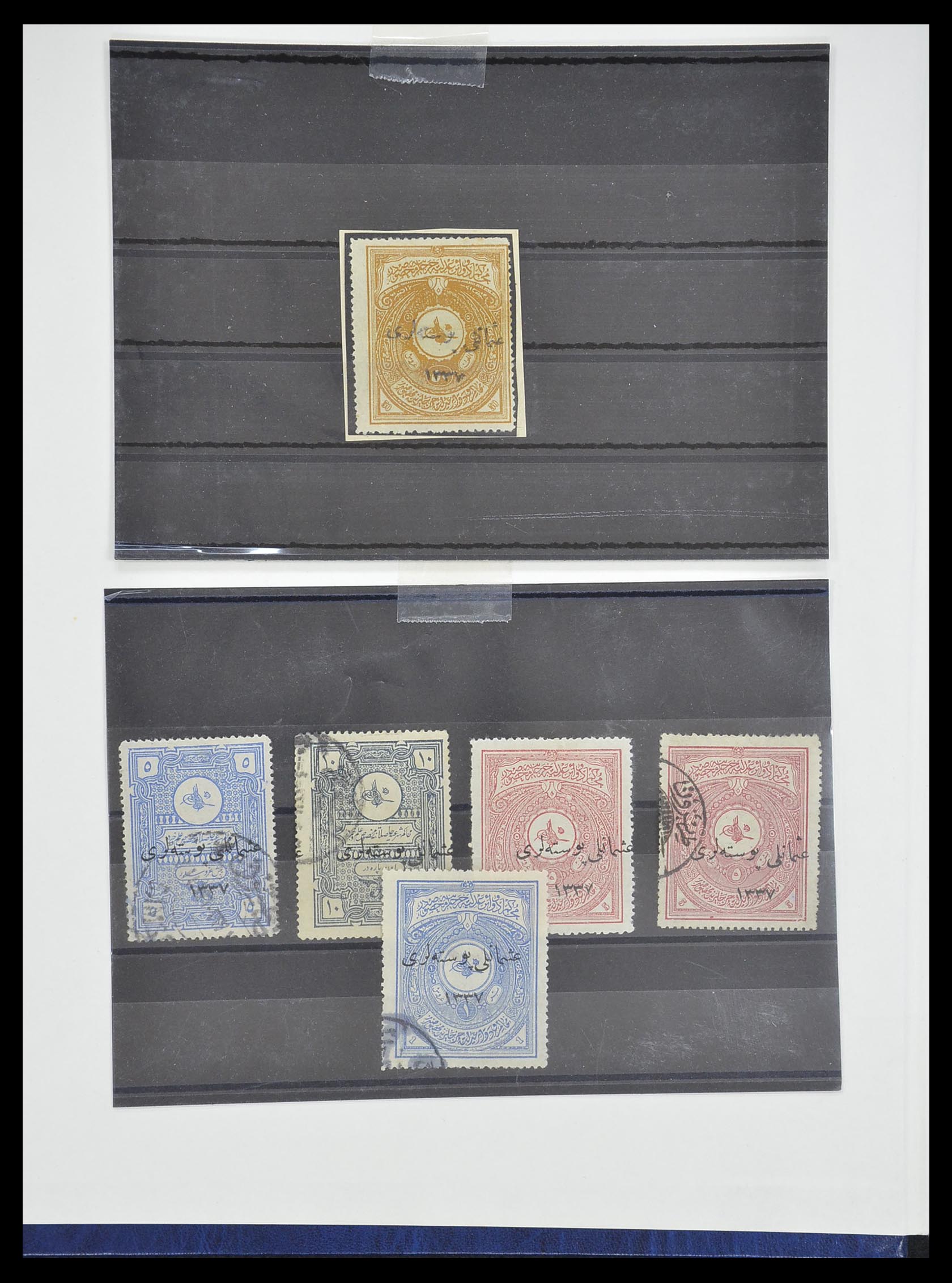 33173 001 - Postzegelverzameling 33173 Turkije 1920-1990.