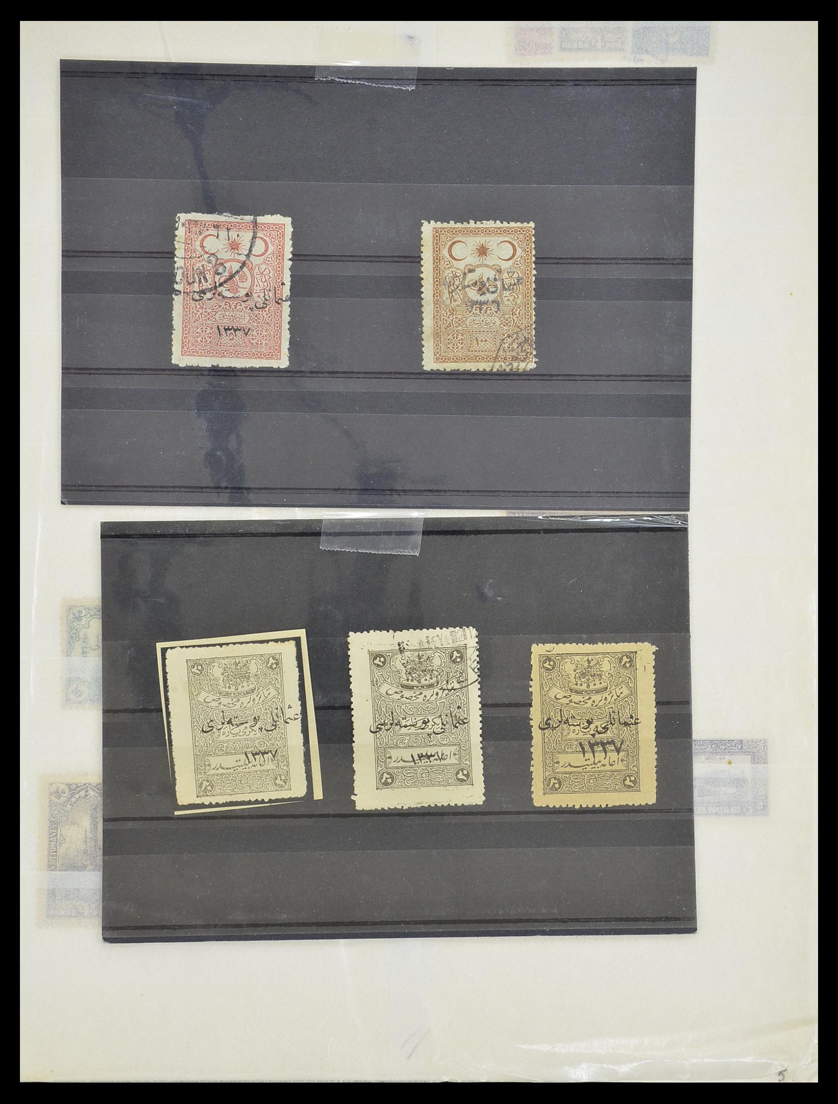 33173 002 - Stamp collection 33173 Turkey 1920-1990.
