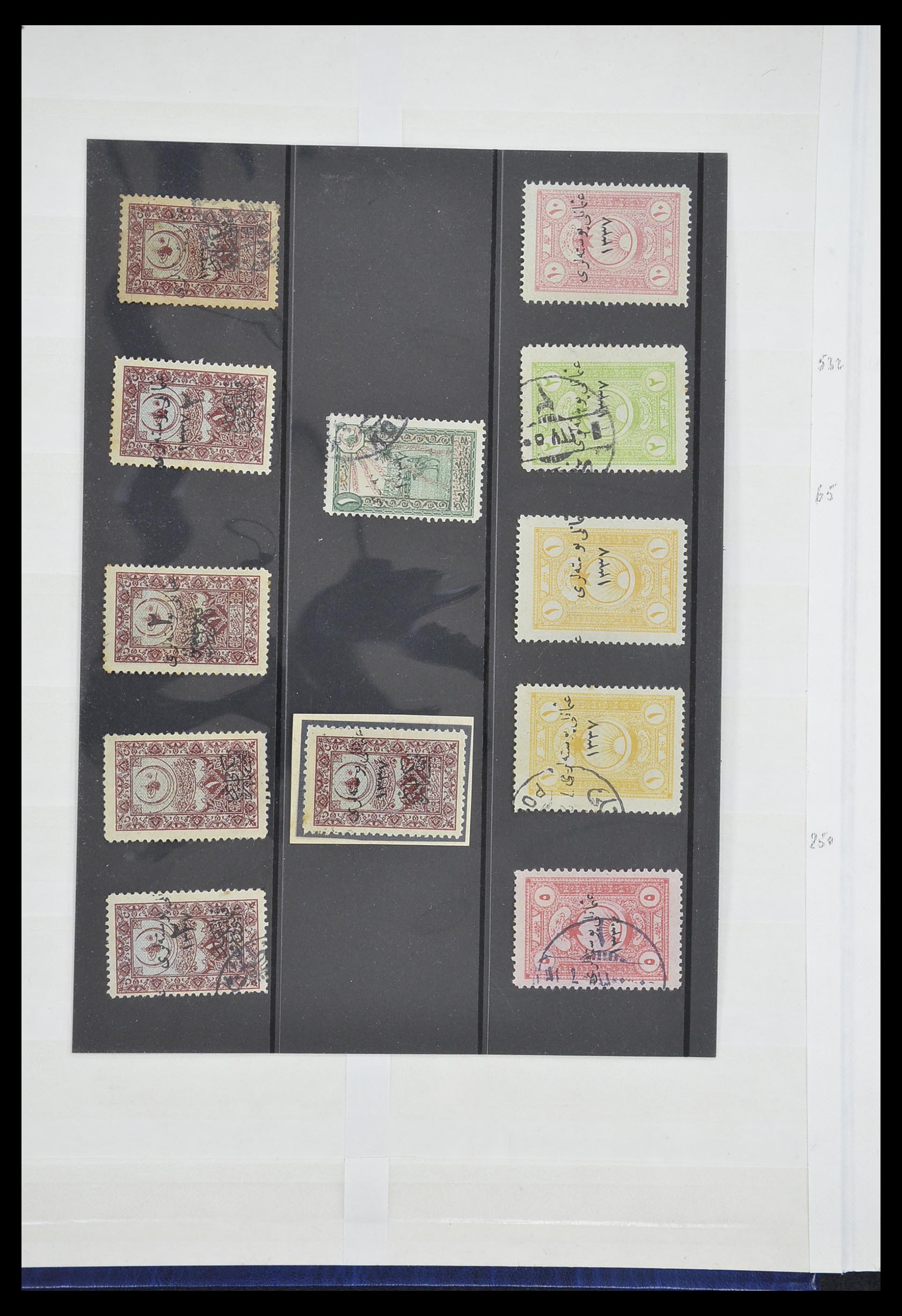 33173 004 - Stamp collection 33173 Turkey 1920-1990.